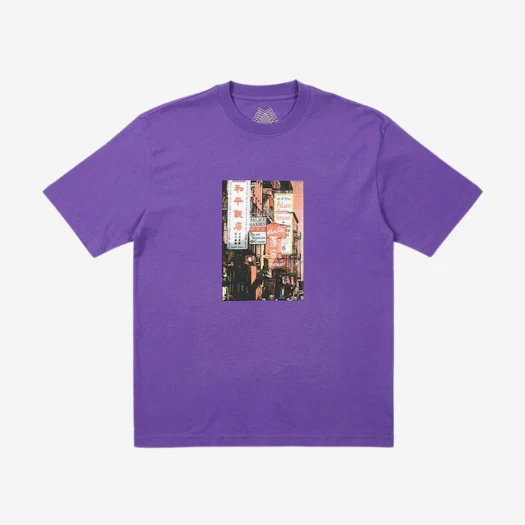 팔라스 플레임드 후드 플럼 - 21FW | Palace | KREAM Palace Flamed Hood Plum - 21FW