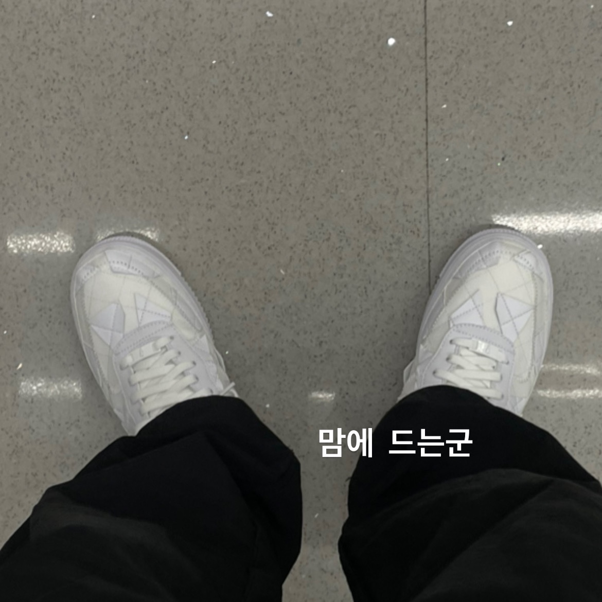 Nike x Billie Eilish Air Force 1 Low SP Triple White 착용 스타일