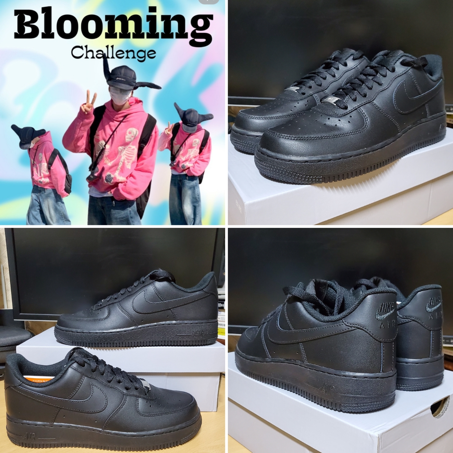 Nike Air Force 1 '07 Low Triple Black 착용 스타일