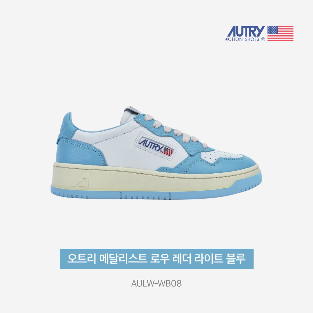 (W) Autry Medalist Low Leather Sneakers Light Blue White 착용 스타일 - 3