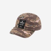 Supreme x Undercover Studded 6-Panel Brown Camo - 23SS