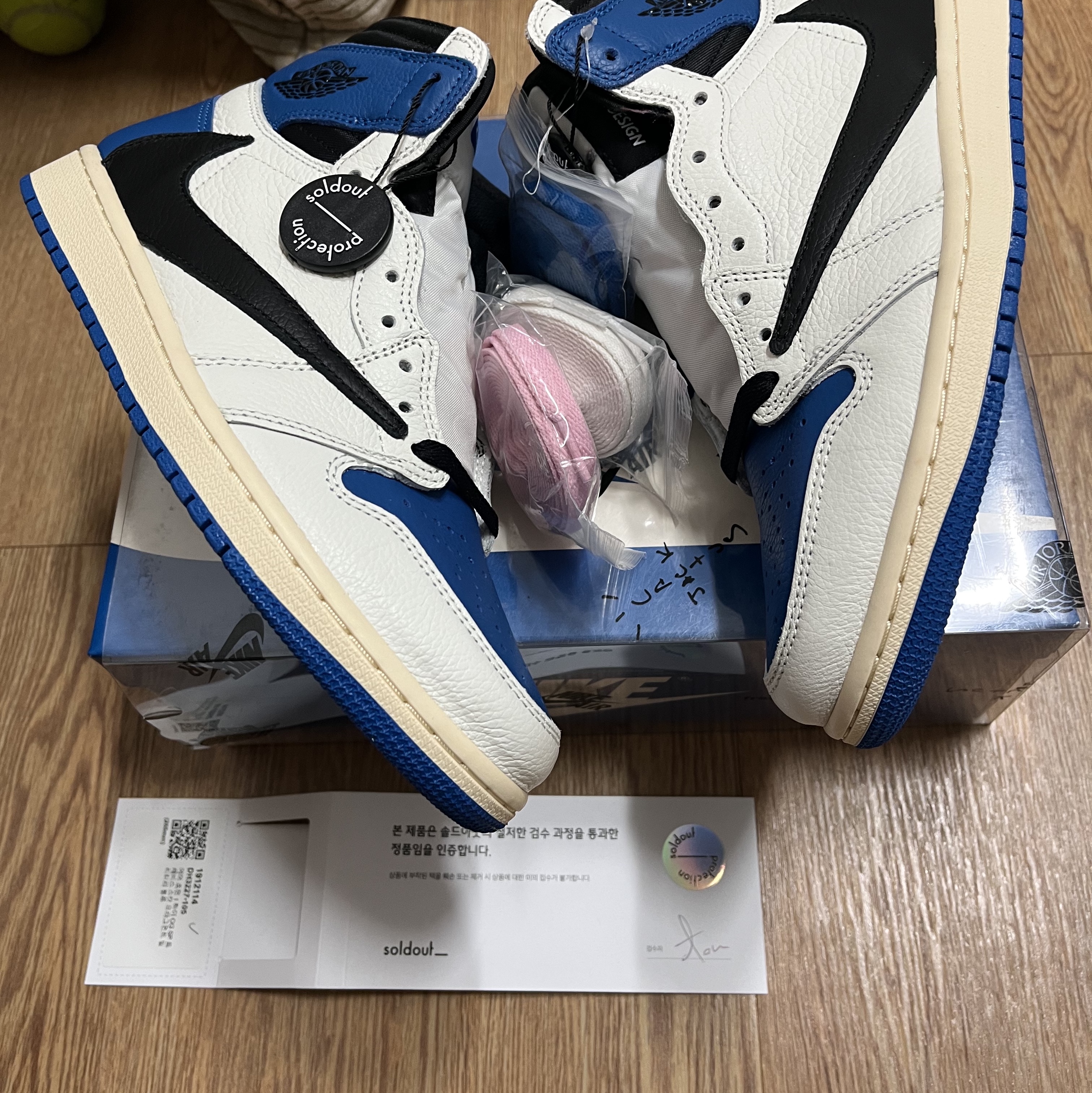 Jordan 1 x Travis Scott x Fragment Retro High OG SP Military Blue 착용 스타일