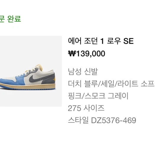 스타일 카드