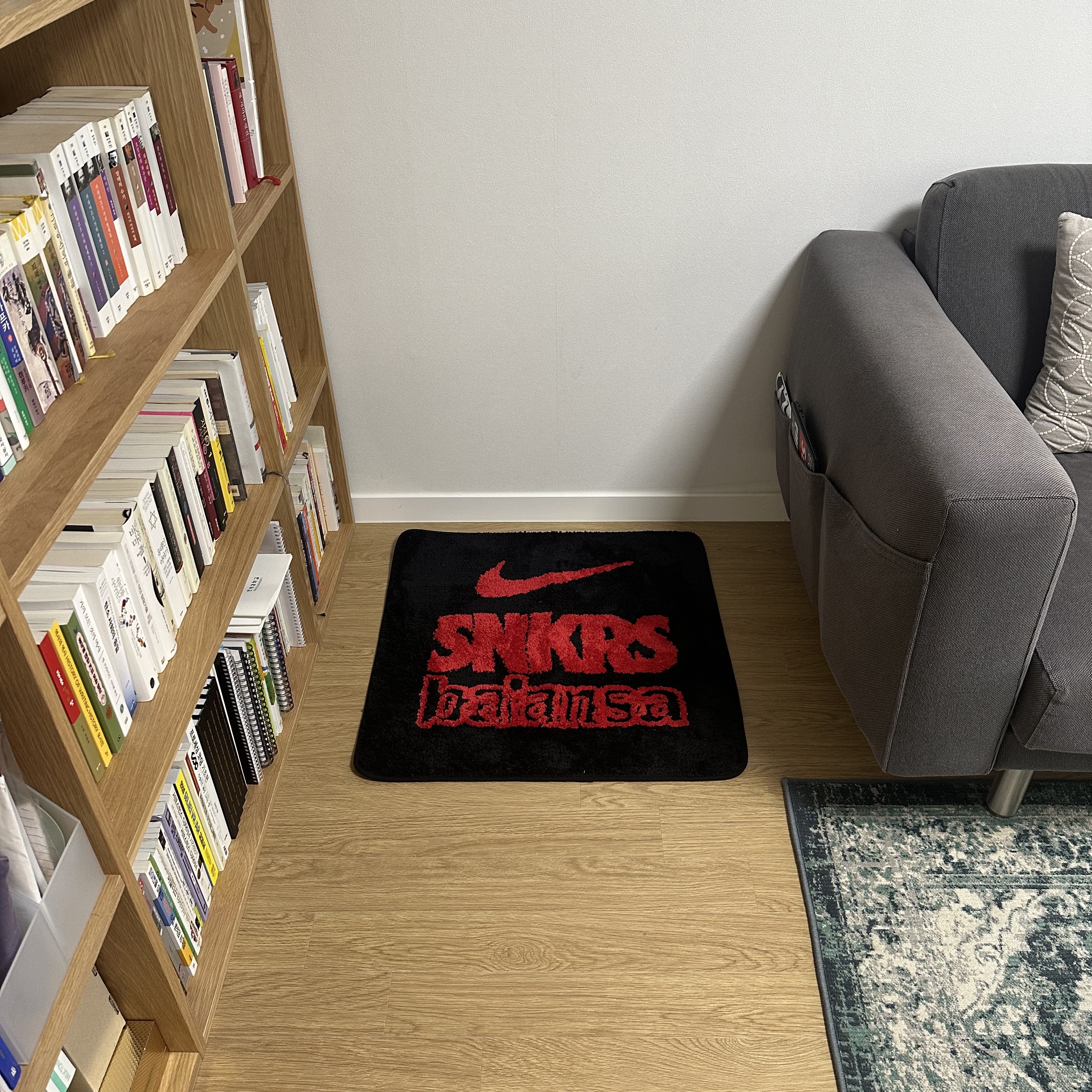 Nike x Balansa SNKRS Rug Mat Black 착용 스타일