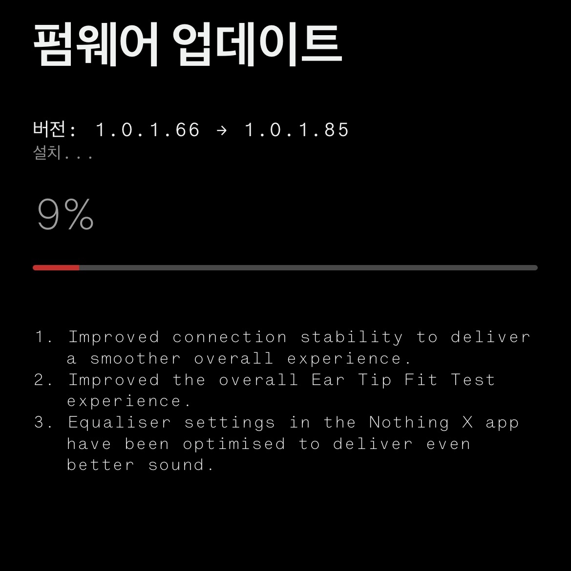 Peter Kwak님의 스타일 - 4