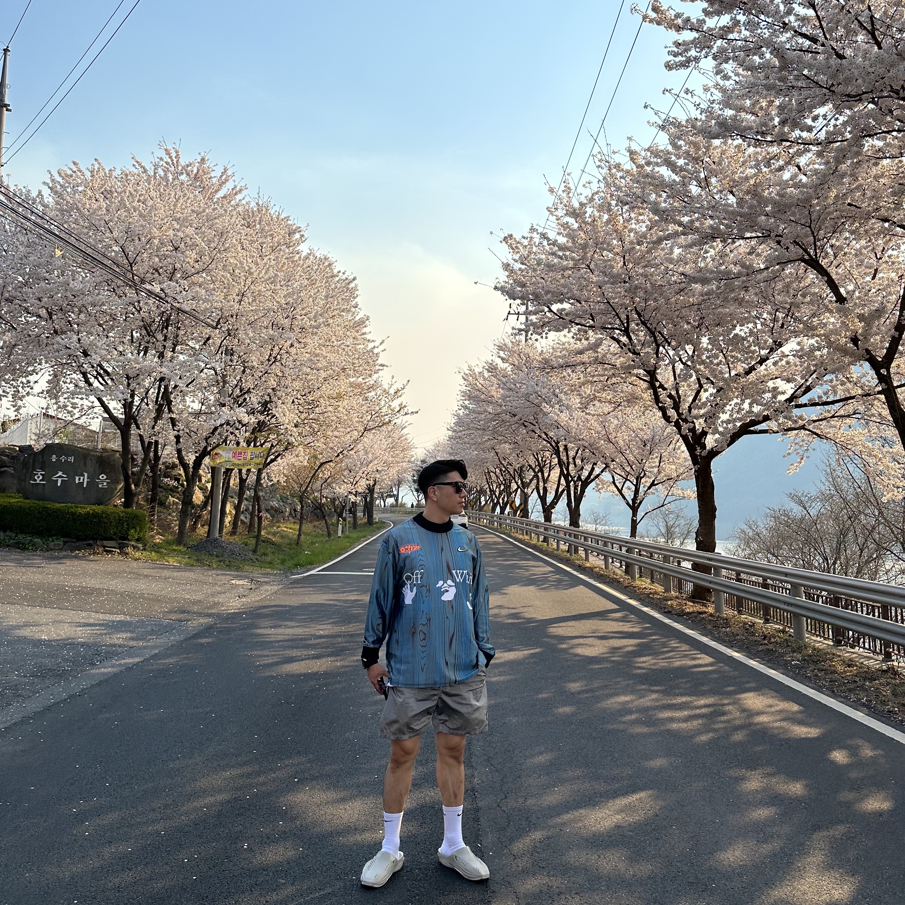 Nike x Off-White NRG Jersey Imperial Blue - US/EU, Stone Island B0943 Nylon Metal Swimming Trunk Ice - 22SS 착용 스타일 - 1