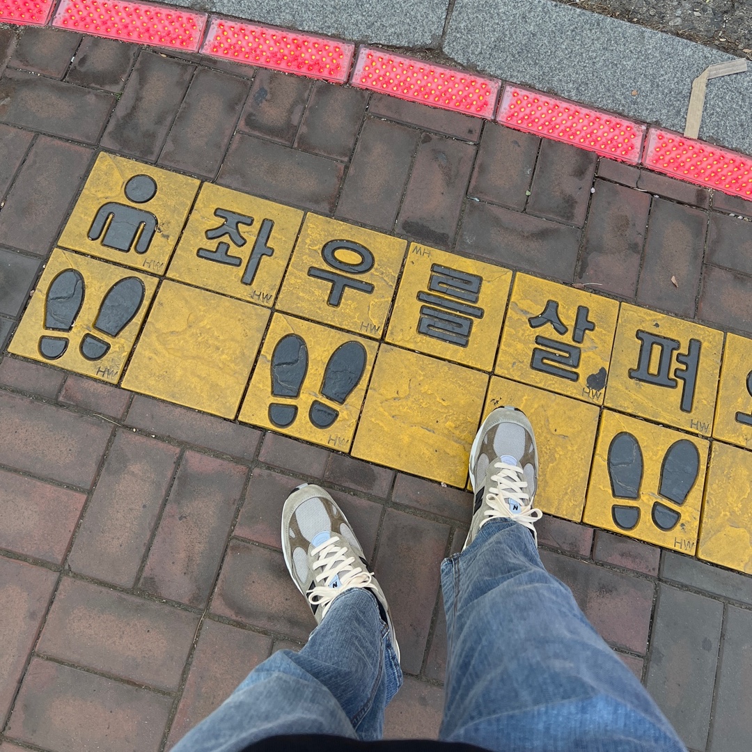 New Balance x JJJJound 991 Made in UK Grey 착용 스타일