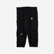Nike x Peaceminusone Wide Pants Black (DR0096-010)