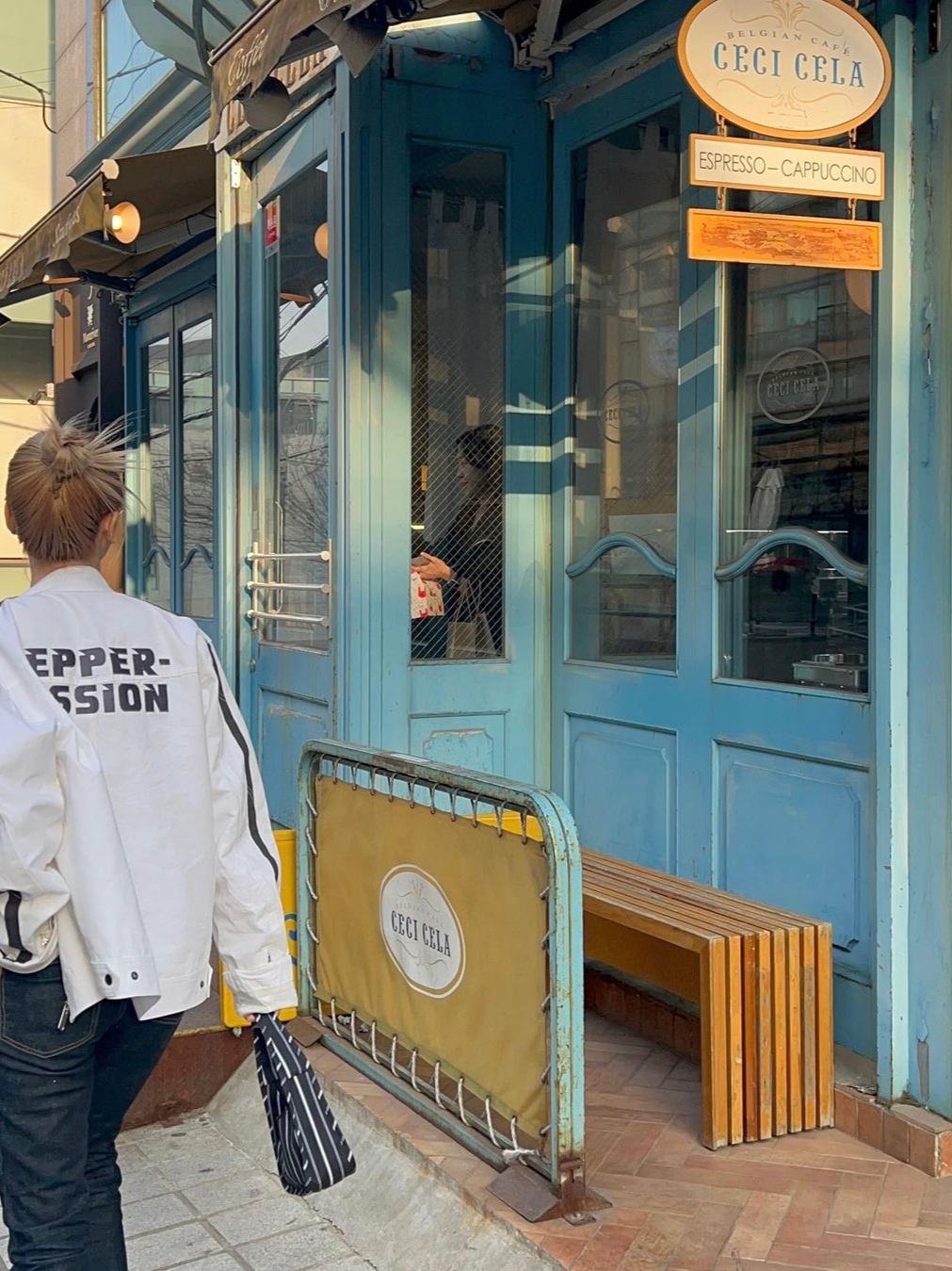 Pepper Pepper Women Openwalk Cotton Rider Jacket Ivory 착용 스타일 - 3