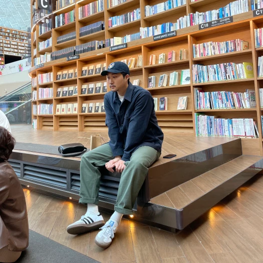 스타일 카드