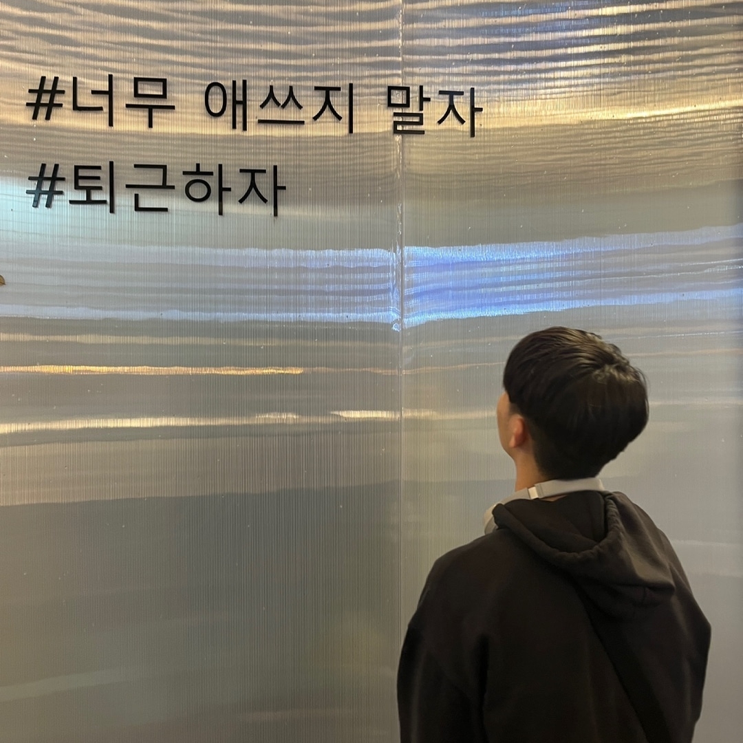 Sony WH-1000XM4 Platinum Silver (Korean Ver.), Wooyoungmi White Back Logo T-Shirt Black - 22FW 착용 스타일