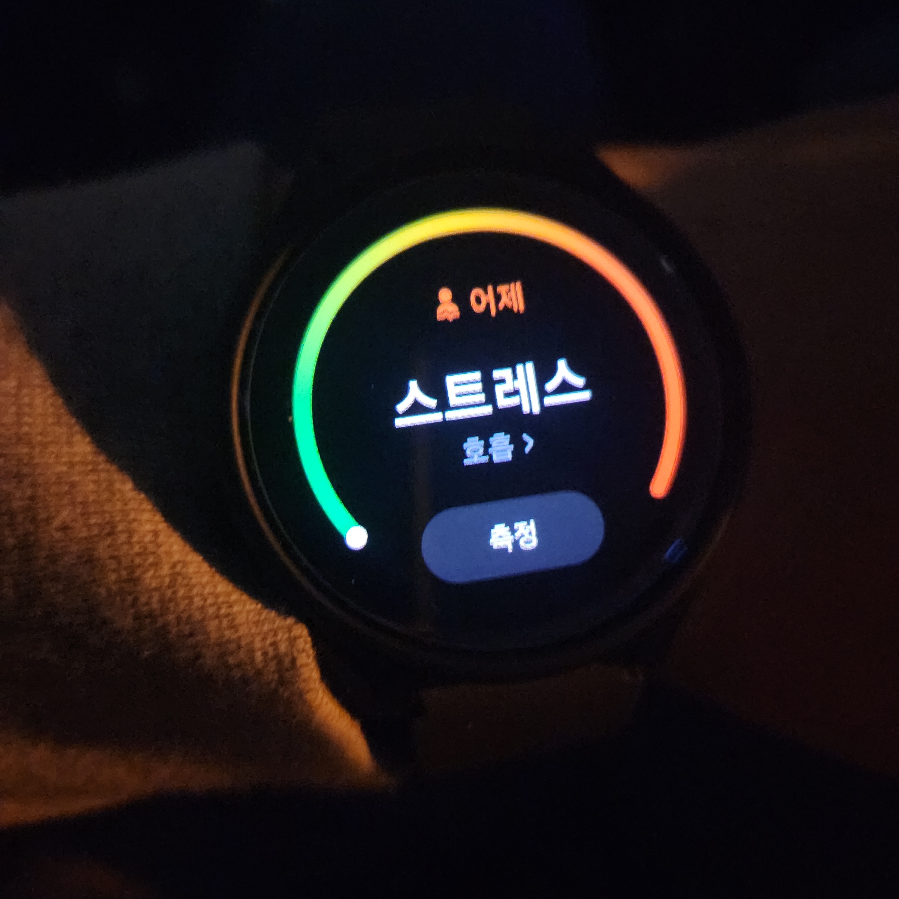 Samsung Galaxy Watch5 44mm Bluetooth Graphite (Korean Ver.) 착용 스타일 - 2