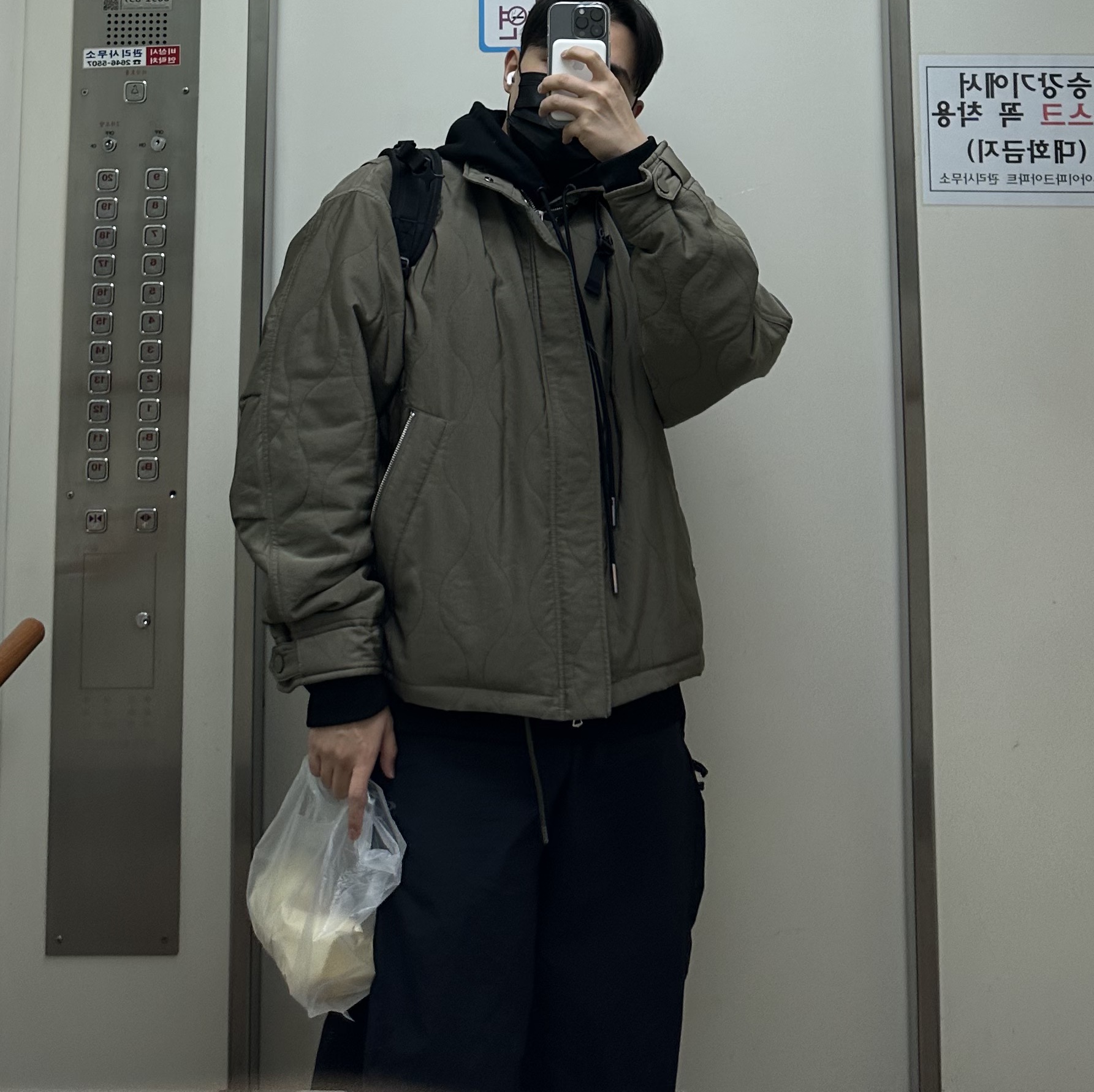 Sansan Gear Side Snap Pants Black 착용 스타일