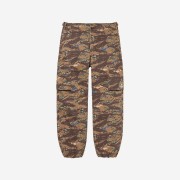 Supreme x Undercover Studded Cargo Pant Brown - 23SS