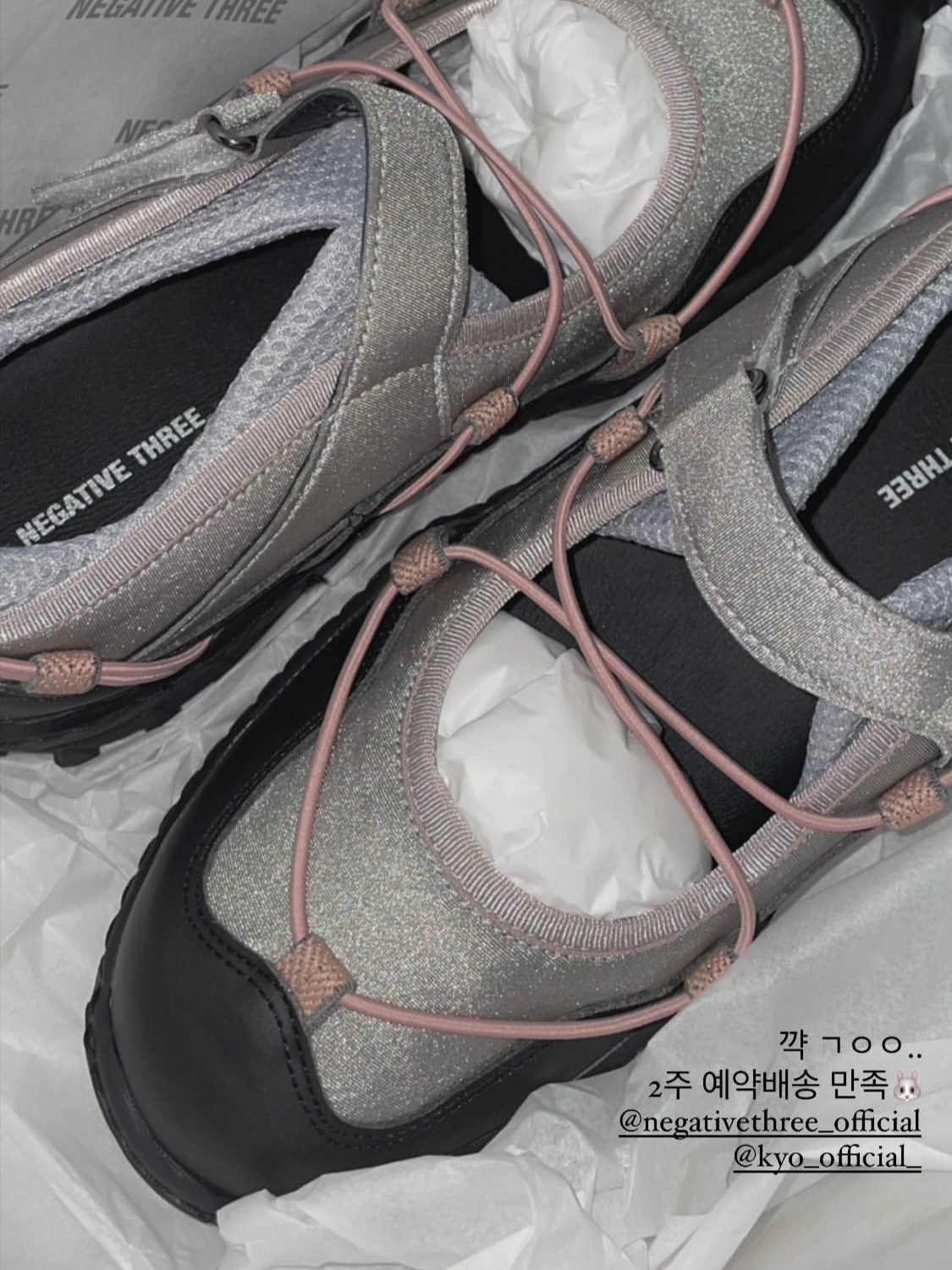 Jedi님의 스타일