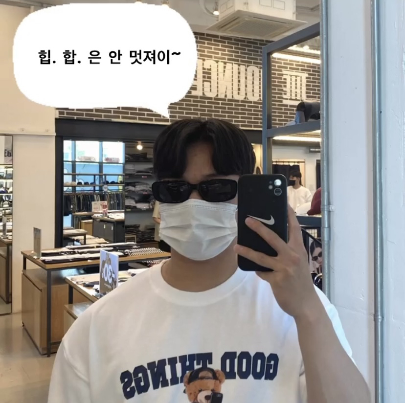 KREAM 프로필 이미지