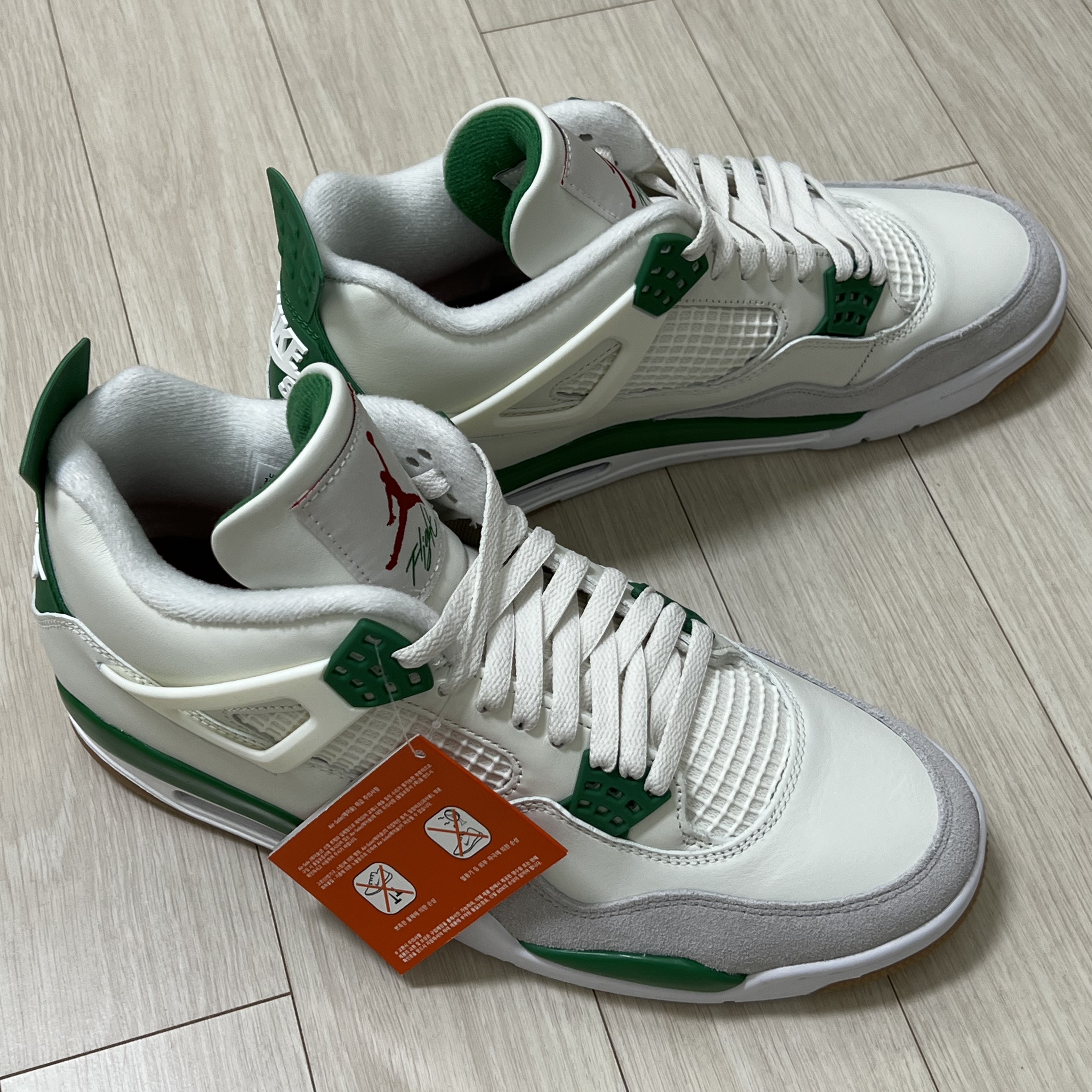 Jordan 4 x Nike SB Retro SP Pine Green 착용 스타일 - 2