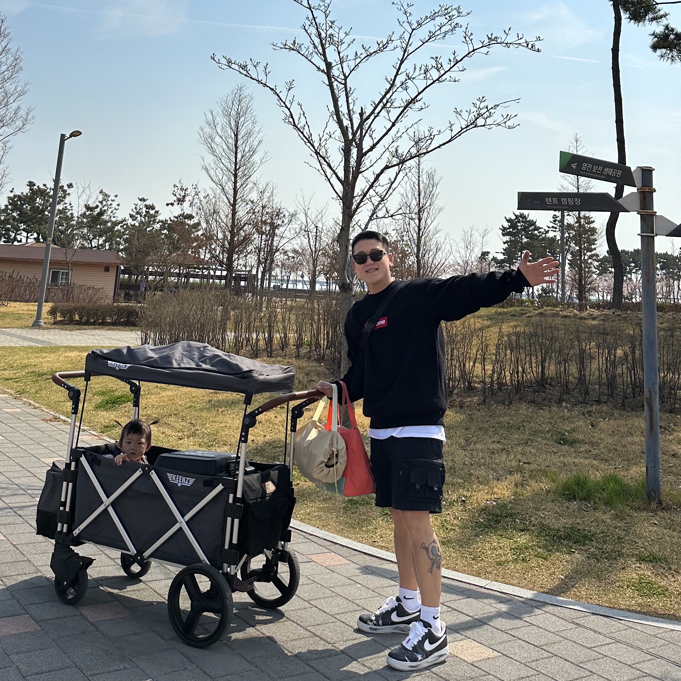 Nike x Peaceminusone Air Force 1 Low Para-Noise, Nike ACG Cargo Shorts Black - Asia 착용 스타일