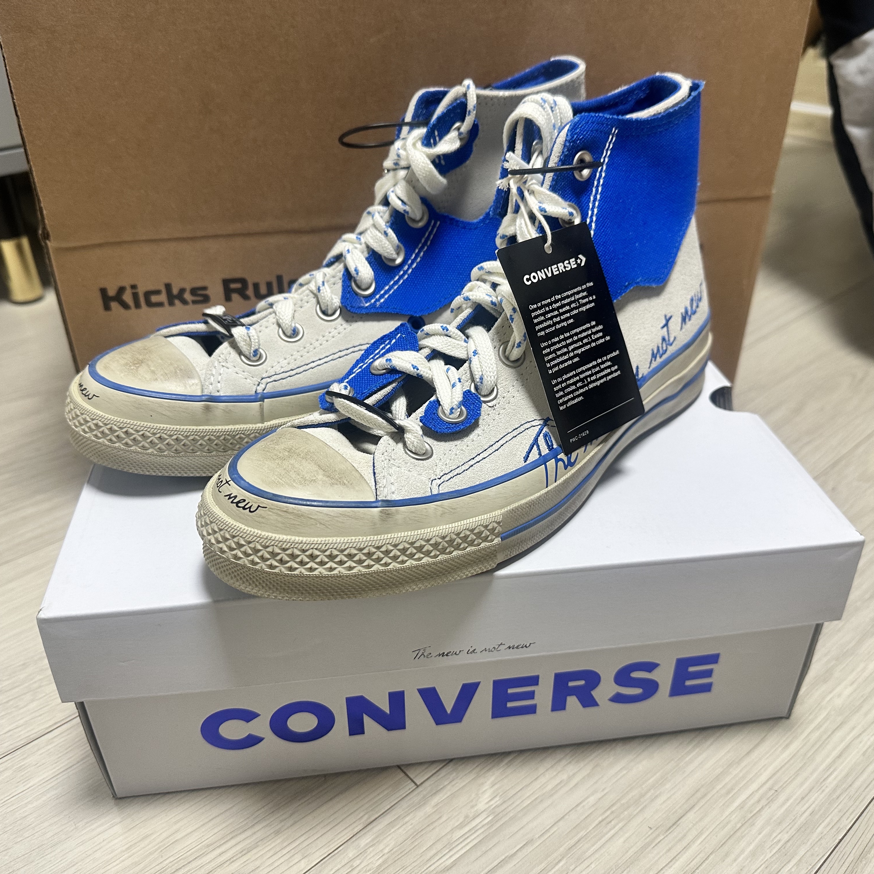 Converse x Ader Error Chuck 70 High White 착용 스타일 - 3