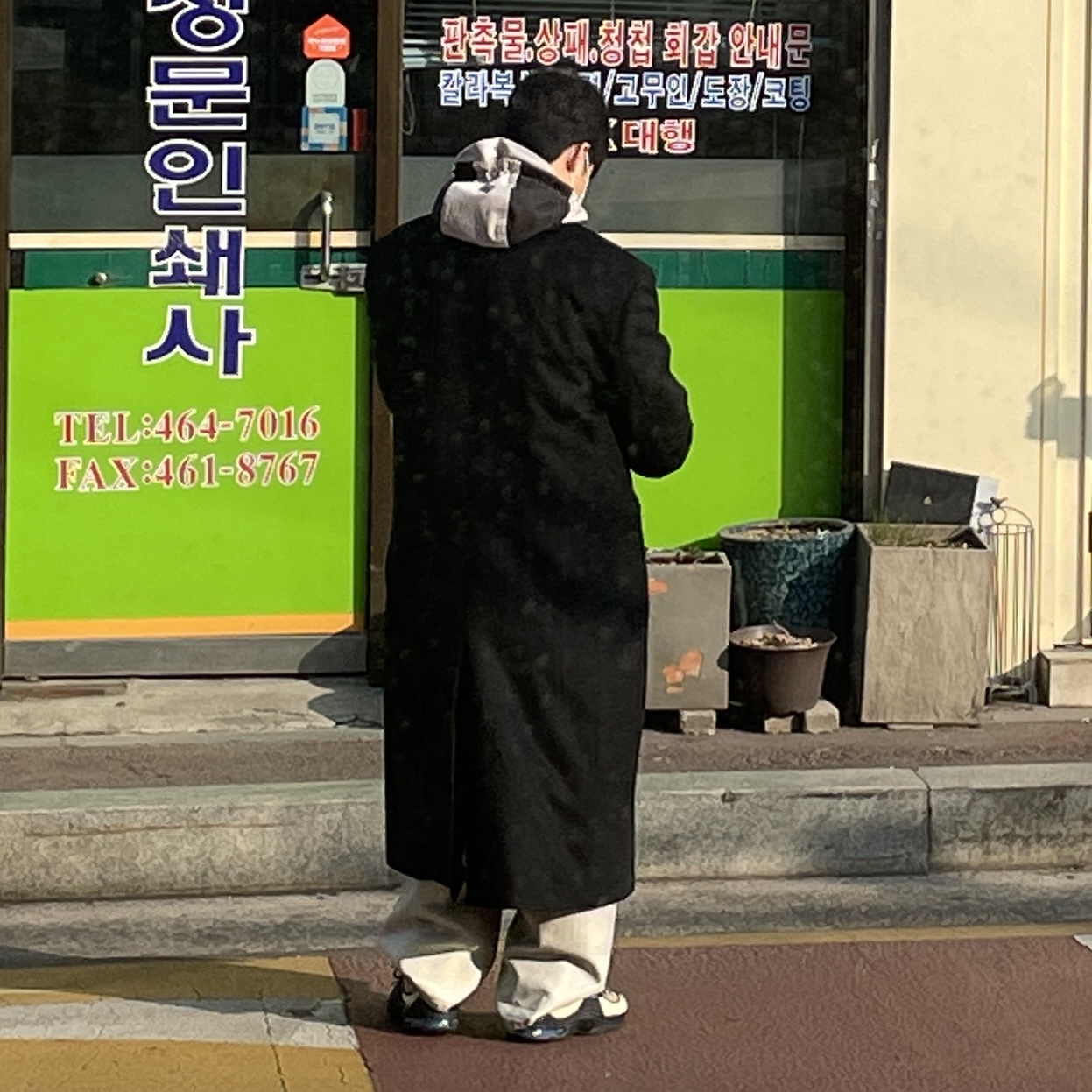 Undermycar Kame Multi Zip Turtle Shell Parka Driftwood - 22FW, Nike x Stussy Air Penny II Rattan and Limestone 착용 스타일 - 5