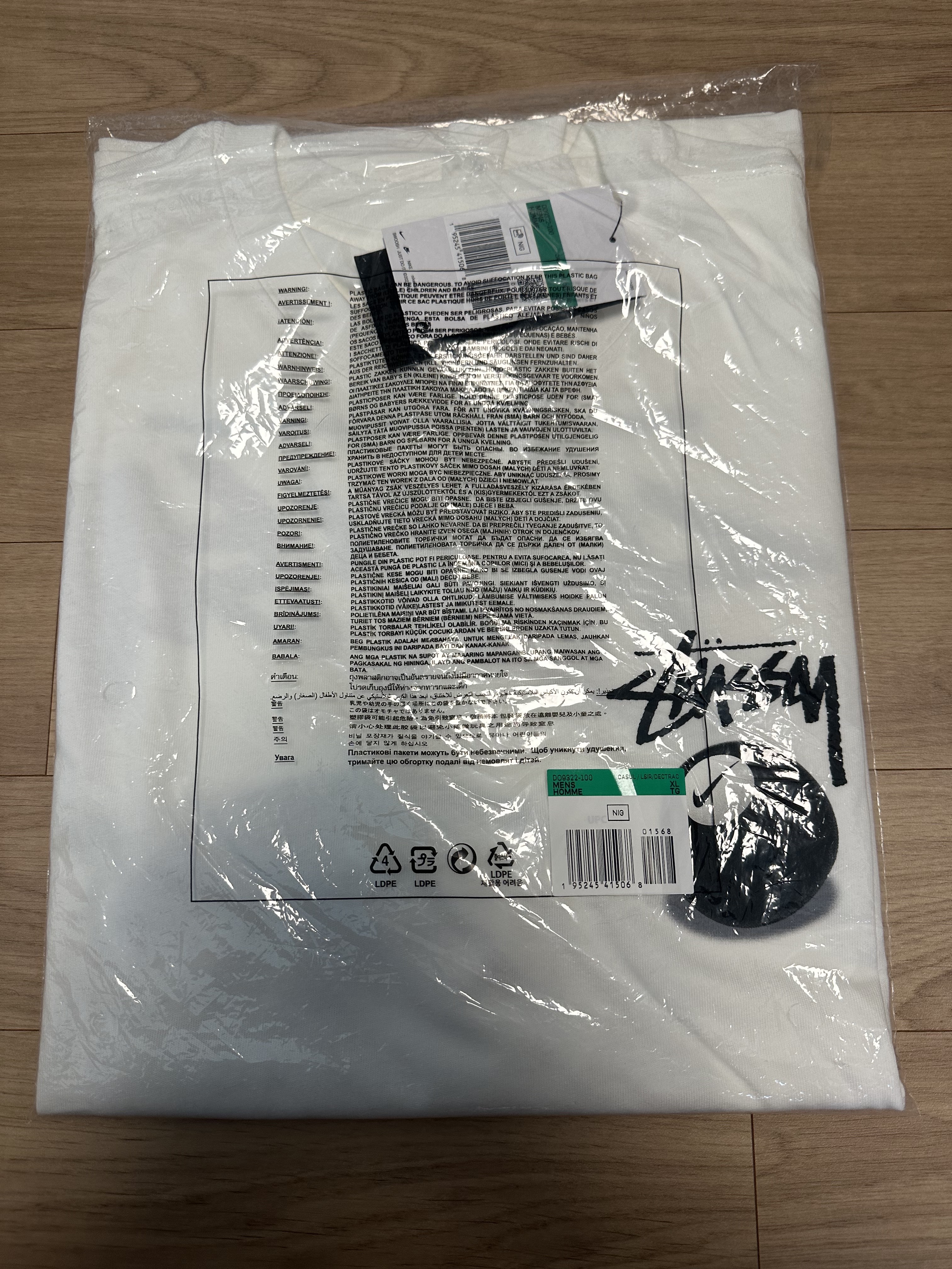 Nike x Stussy NRG FL SS 8 Ball T-Shirt White (DO9322-100) 착용 스타일