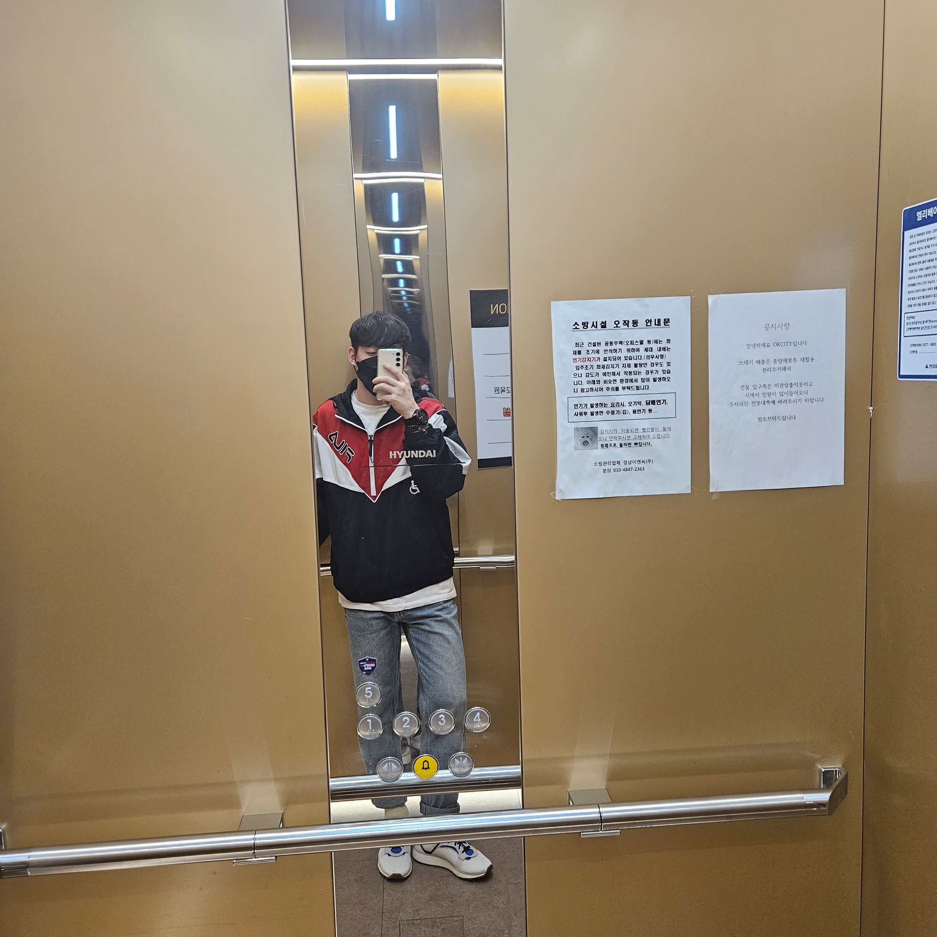 Adidas x Alexander Wang Run White 착용 스타일 - 1