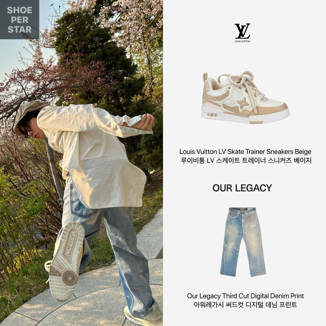 Louis Vuitton LV Skate Trainer Sneakers Beige, Our Legacy Third Cut Digital Denim Print 착용 스타일 - 1