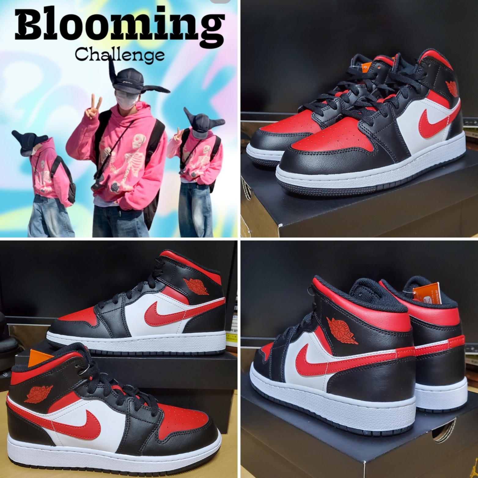 (GS) Jordan 1 Mid Black Fire Red 착용 스타일