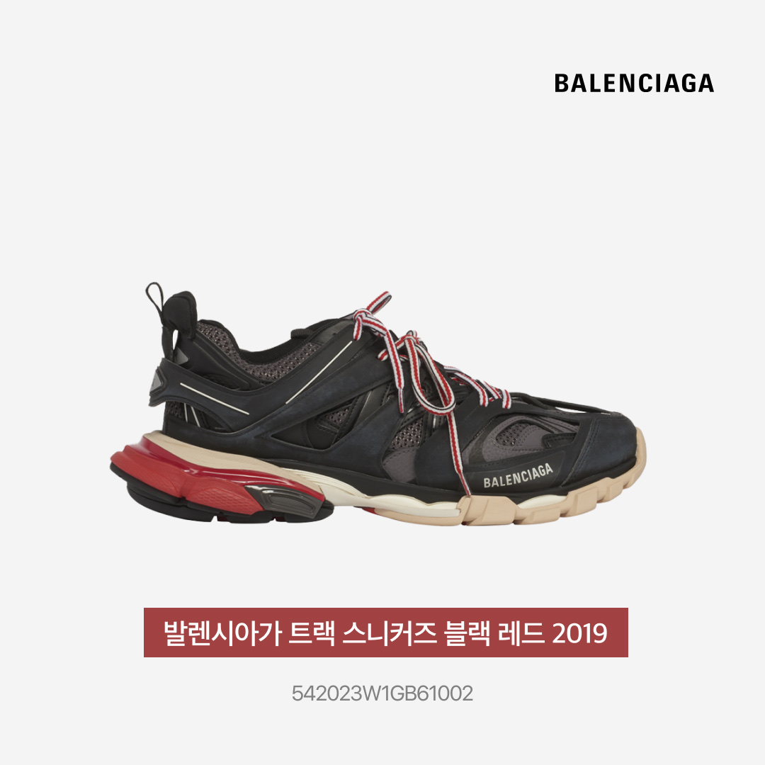 Balenciaga Track Sneakers Black Red 2019 착용 스타일 - 4