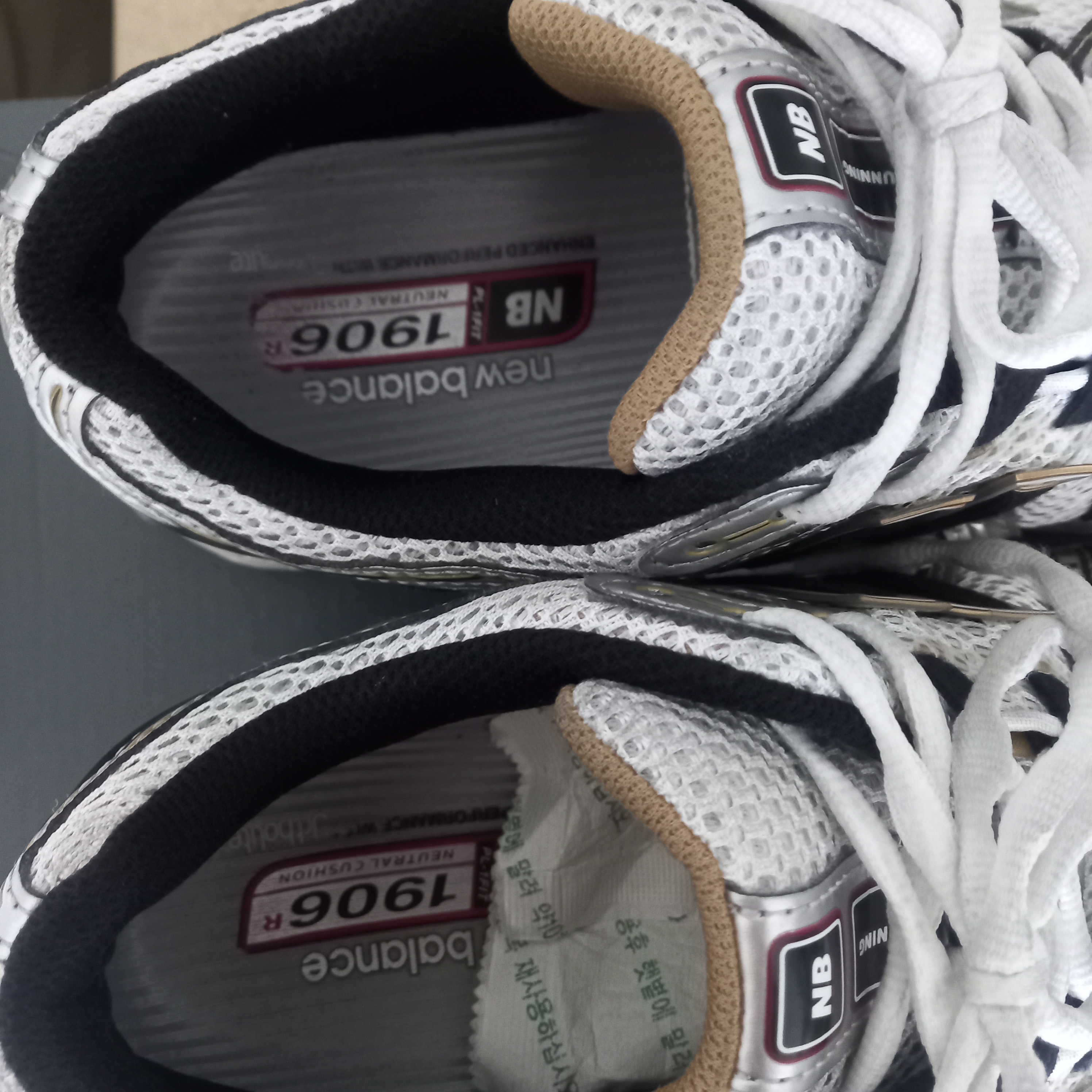 New Balance 1906R White Gold 착용 스타일 - 5