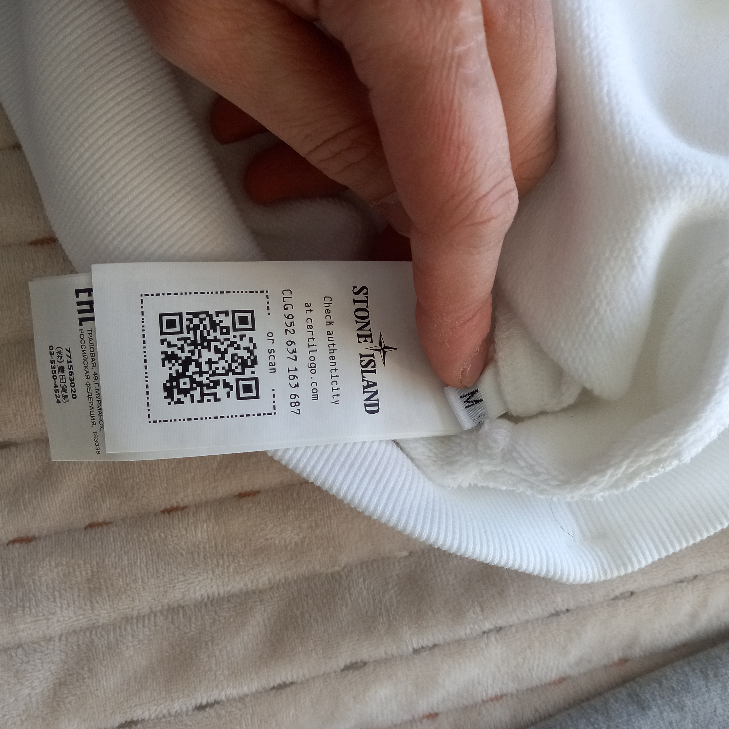 Stone Island 63020 Crewneck Sweatshirt White - 22FW 착용 스타일 - 3