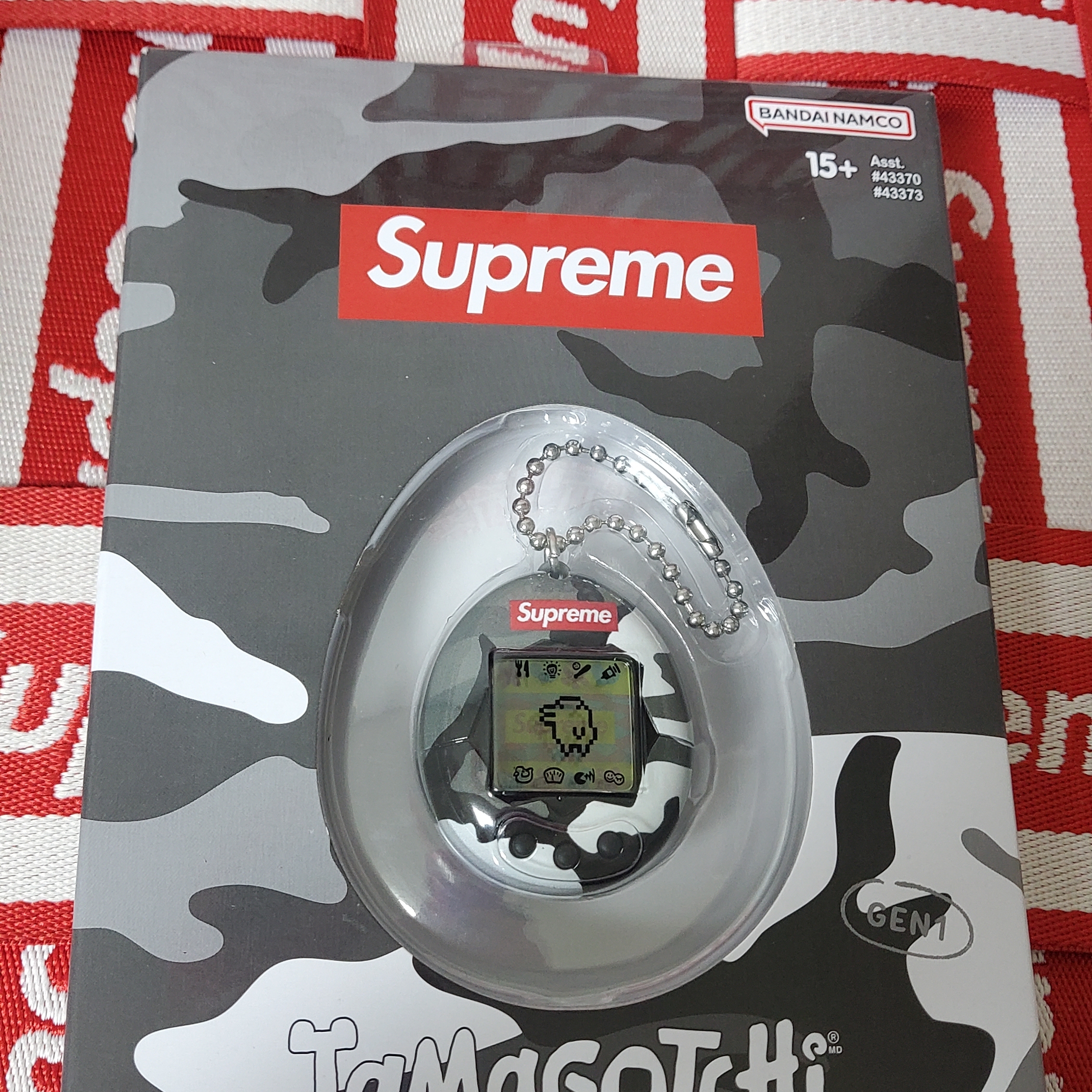 Supreme Tamagotchi Black - 23SS 착용 스타일