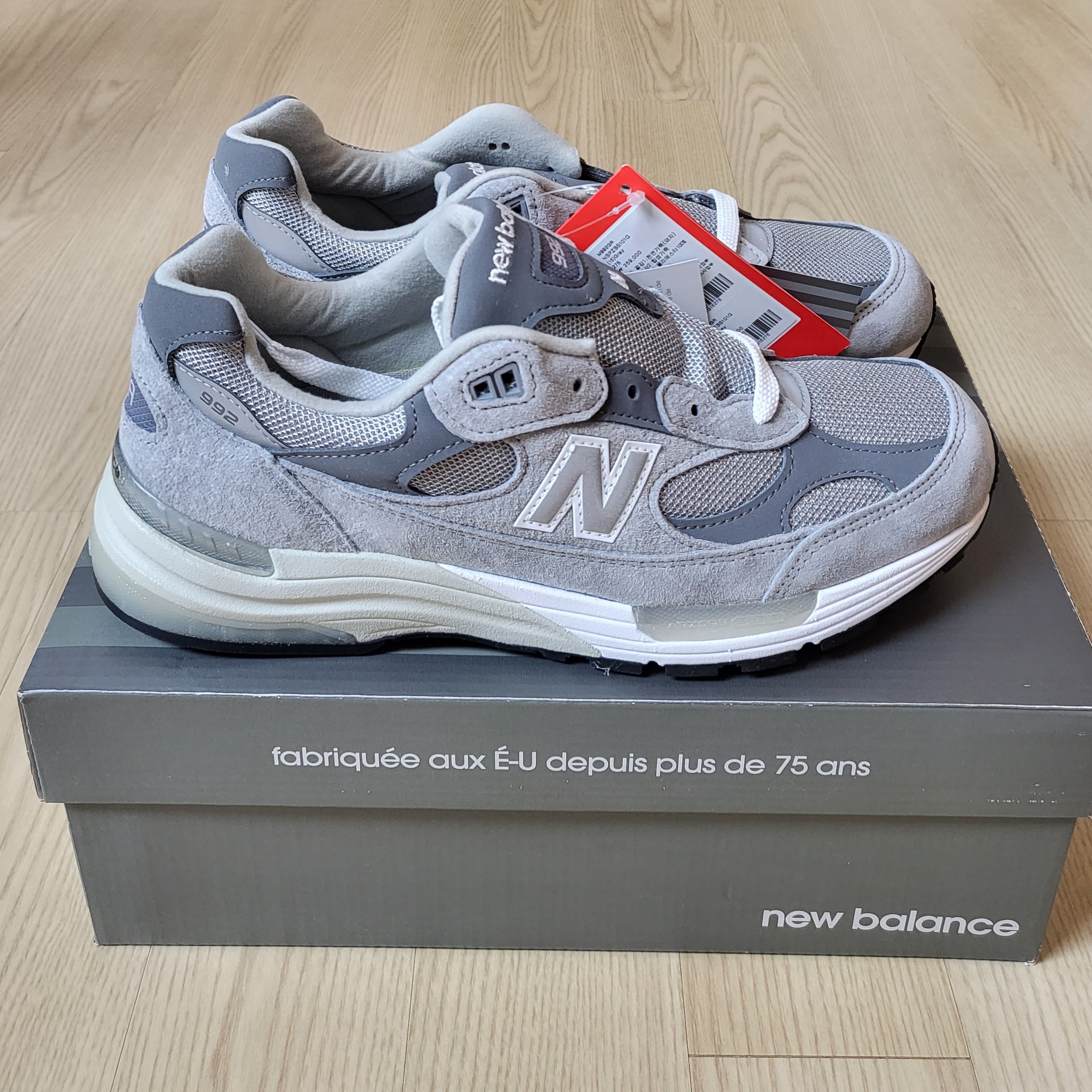 New Balance 992 Made in USA Grey - D Standard 착용 스타일