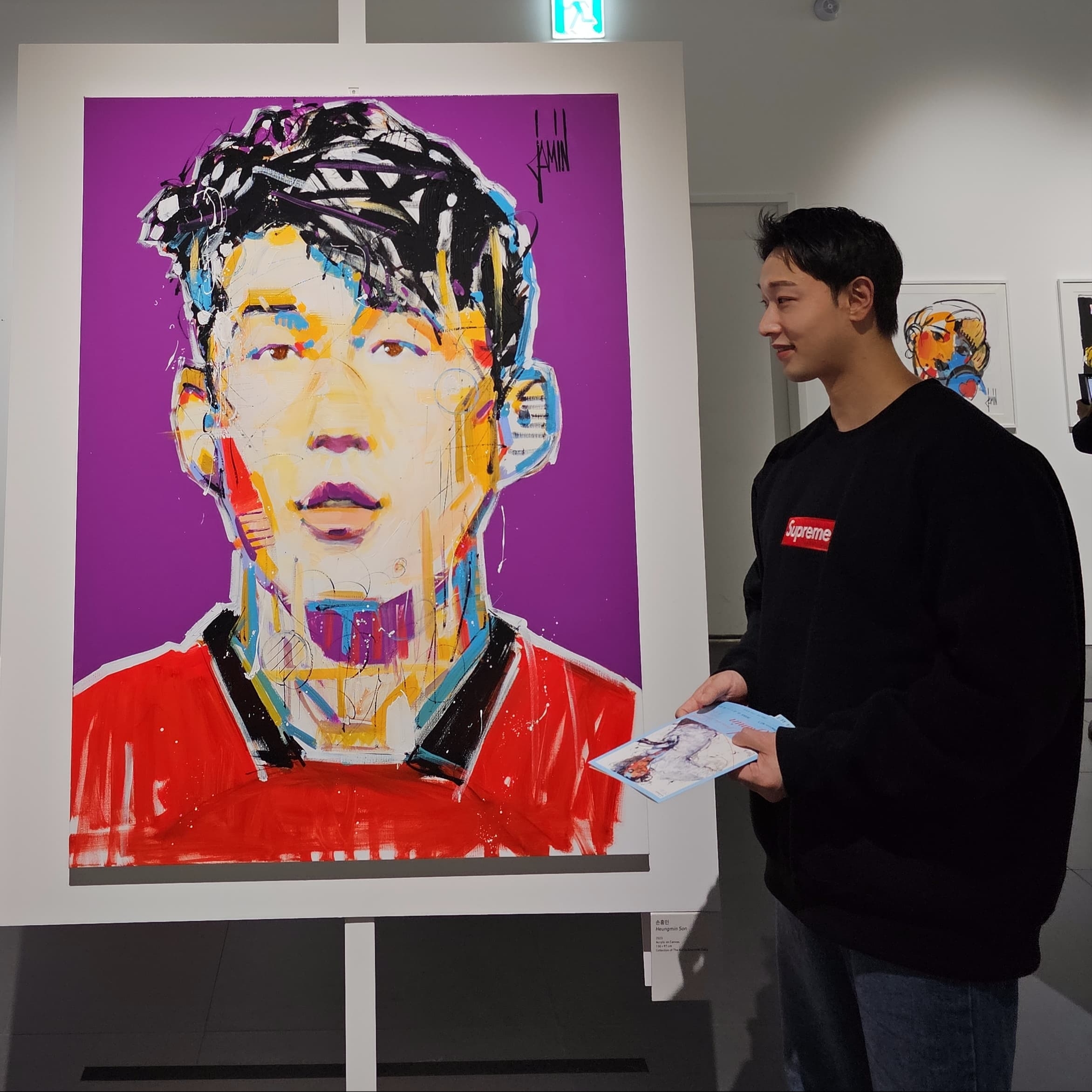 Supreme Box Logo Crewneck Black - 22FW 착용 스타일