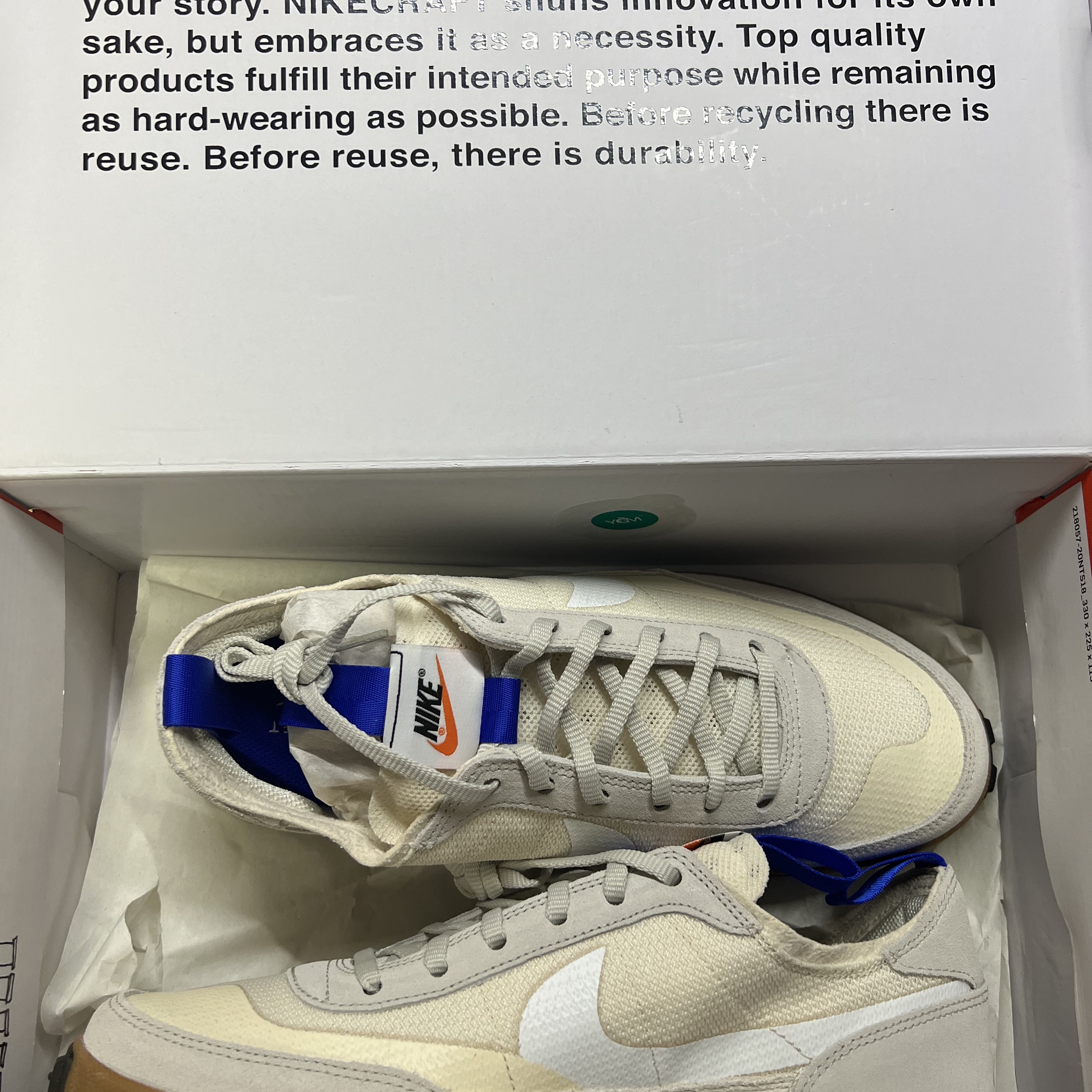 Nike x Tom Sachs General Purpose Shoe Light Cream, Nike x Tom Sachs General Purpose Shoe Brown 착용 스타일 - 1
