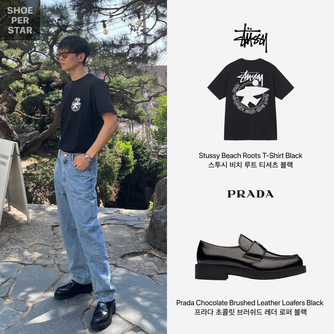 Prada Chocolate Brushed Leather Loafers Black, Stussy Beach Roots T-Shirt Black 착용 스타일 - 1