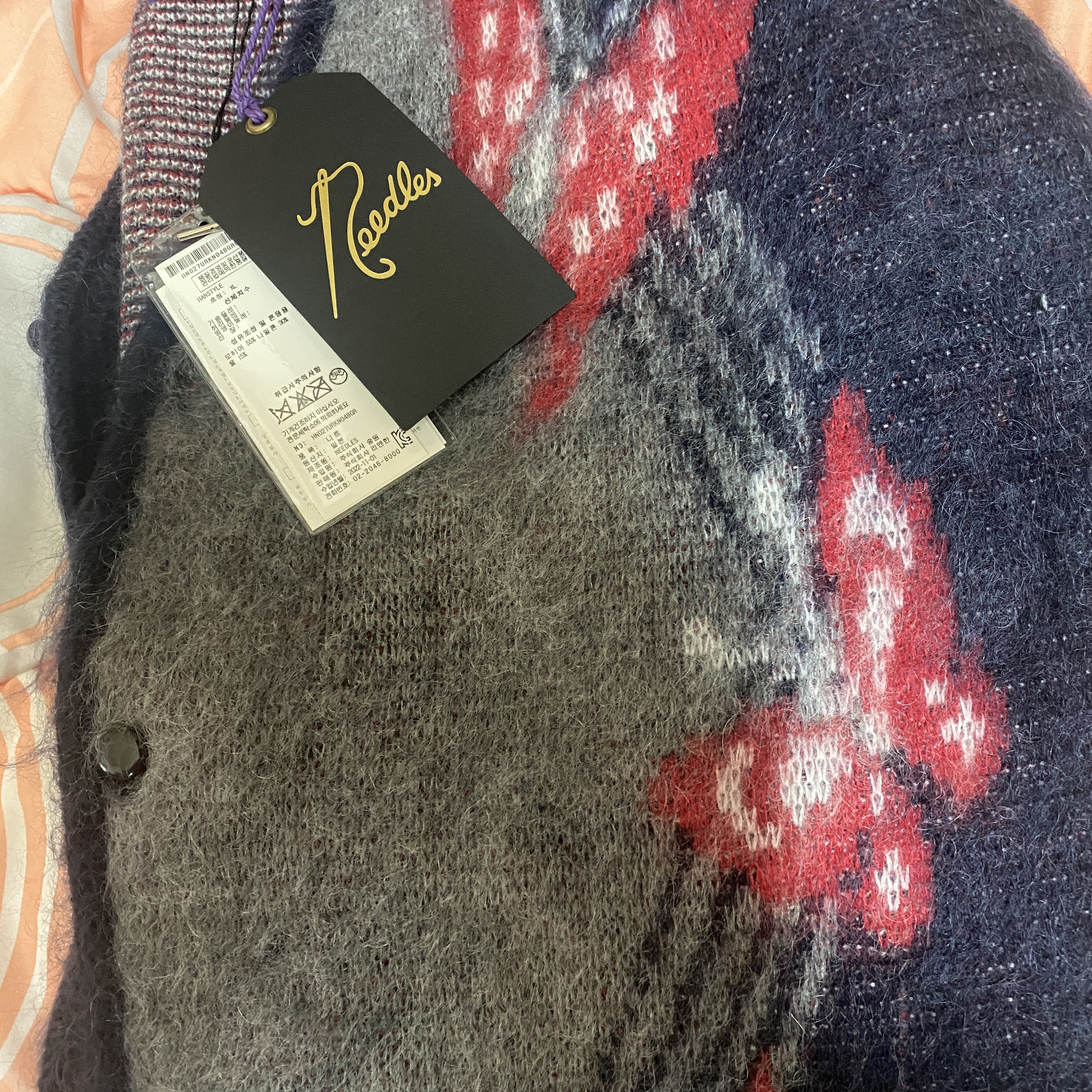 Needles Mohair Papillon Cardigan Grey 착용 스타일