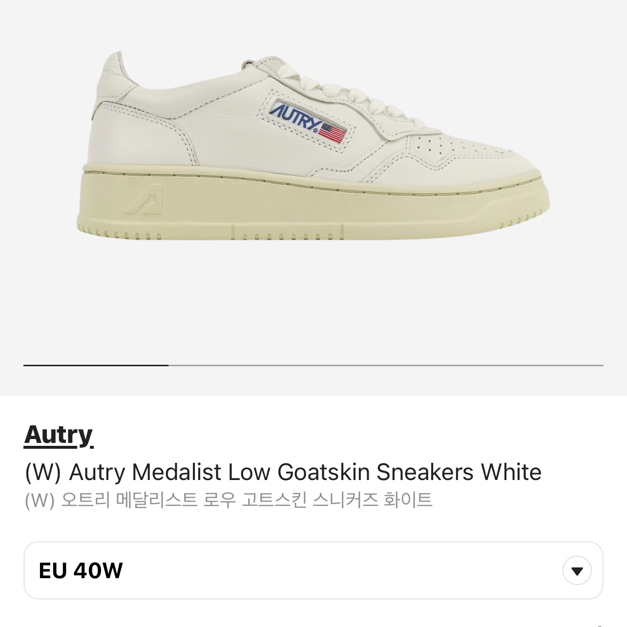 (W) Autry Medalist Low Goatskin Sneakers White 착용 스타일 - 3