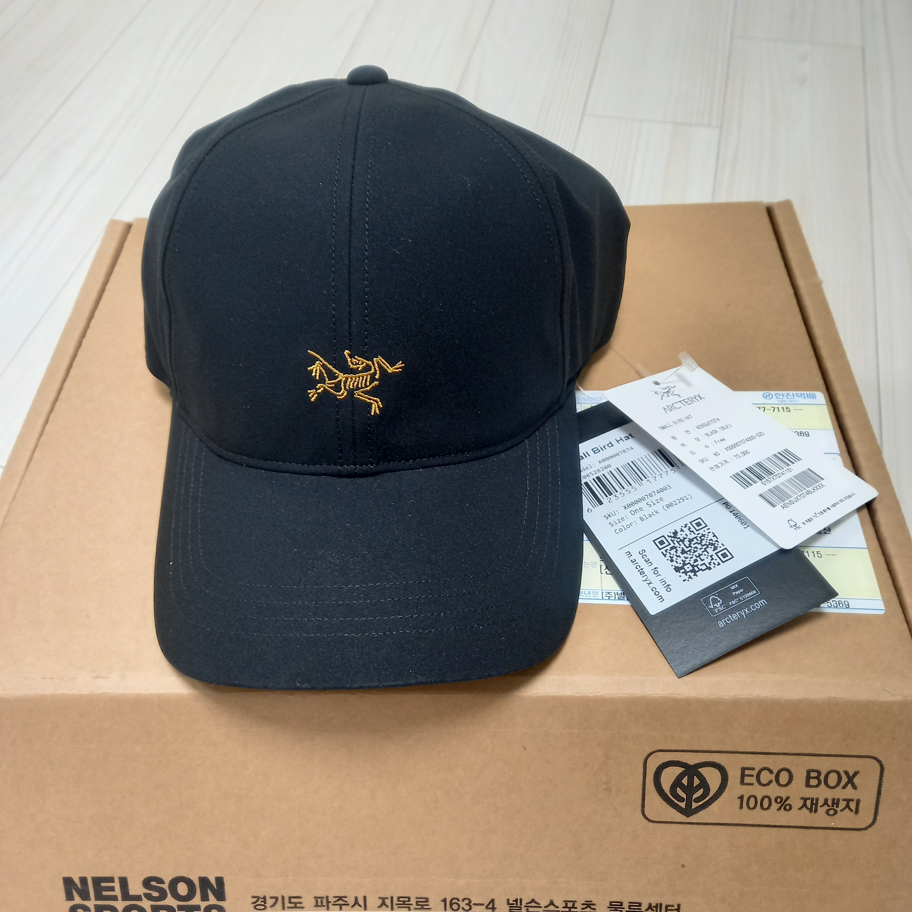 Arc'teryx Small Bird Hat Black 착용 스타일 - 1