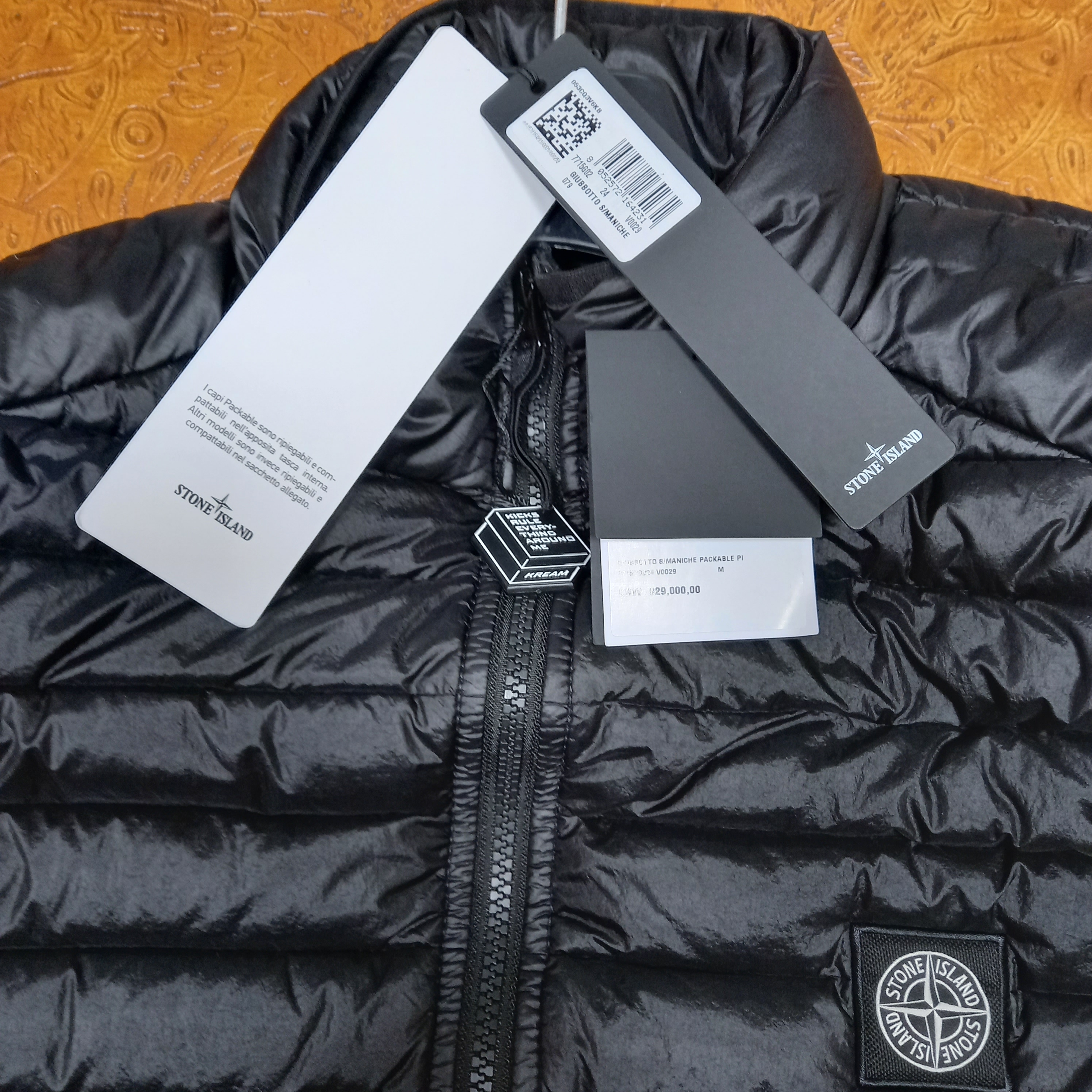 Stone Island G0224 Loom Woven Chambers R-Nylon Down-TC Vest Black - 22FW 착용 스타일 - 2