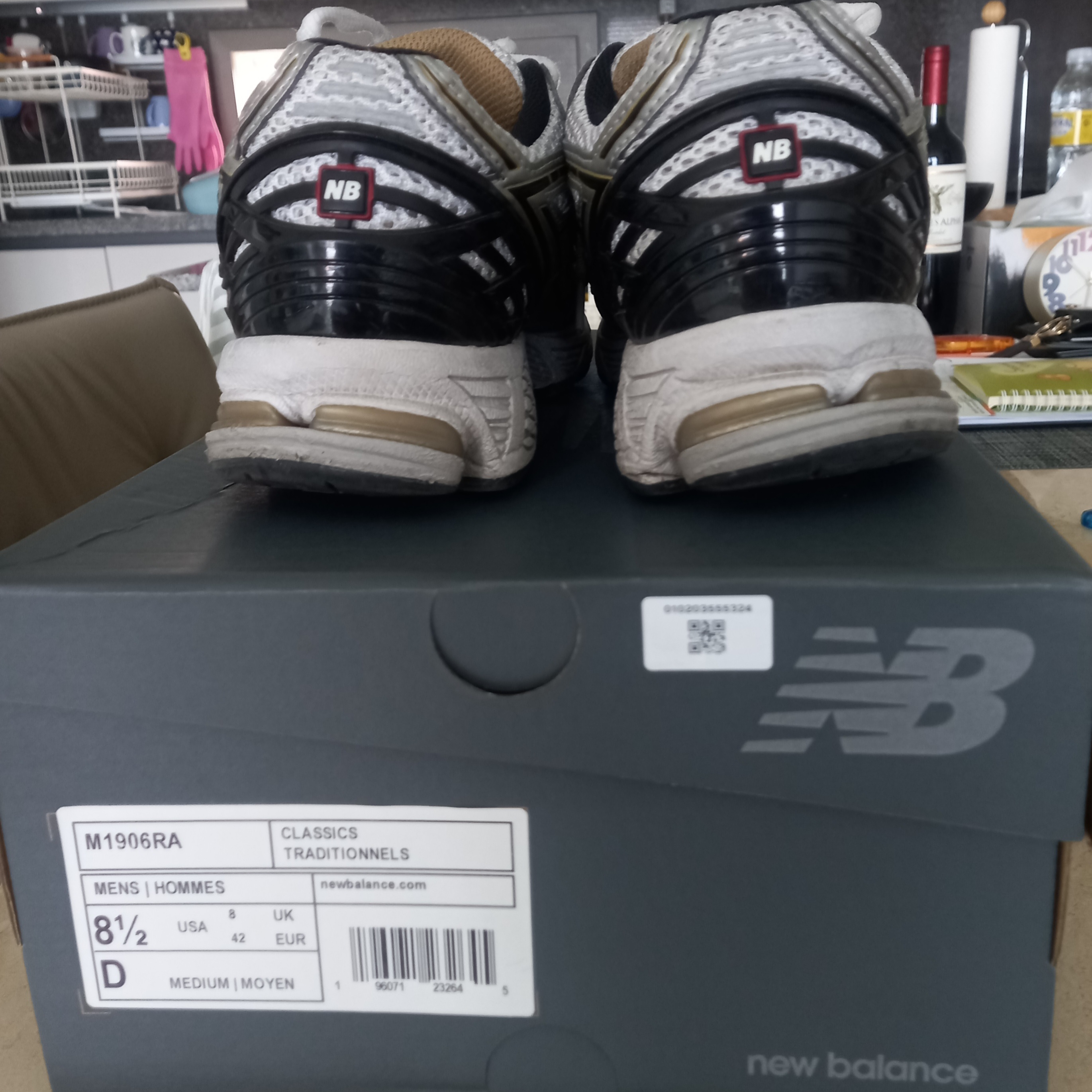 New Balance 1906R White Gold 착용 스타일 - 4