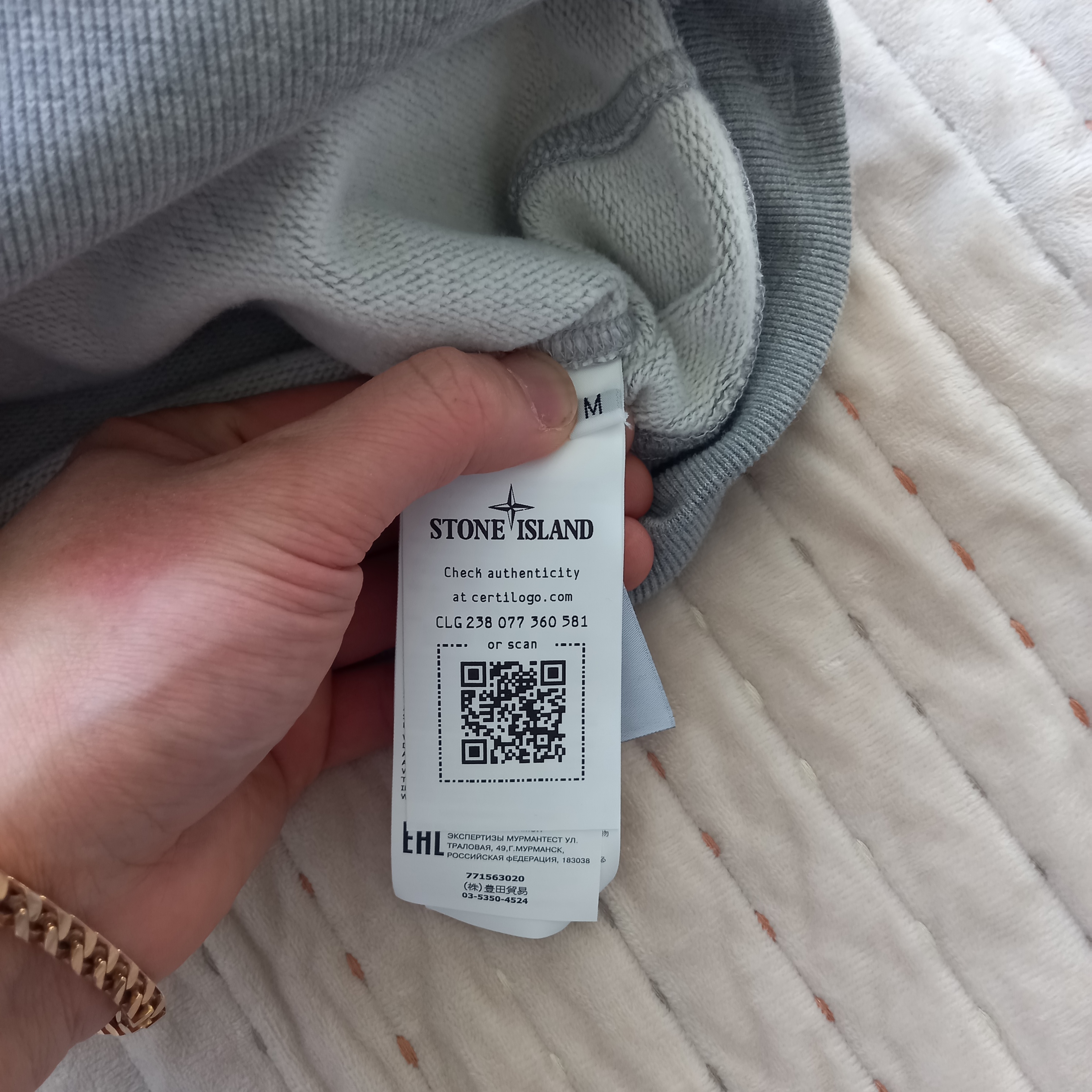 Stone Island 63020 Crewneck Sweatshirt Melange Grey - 22FW 착용 스타일 - 2