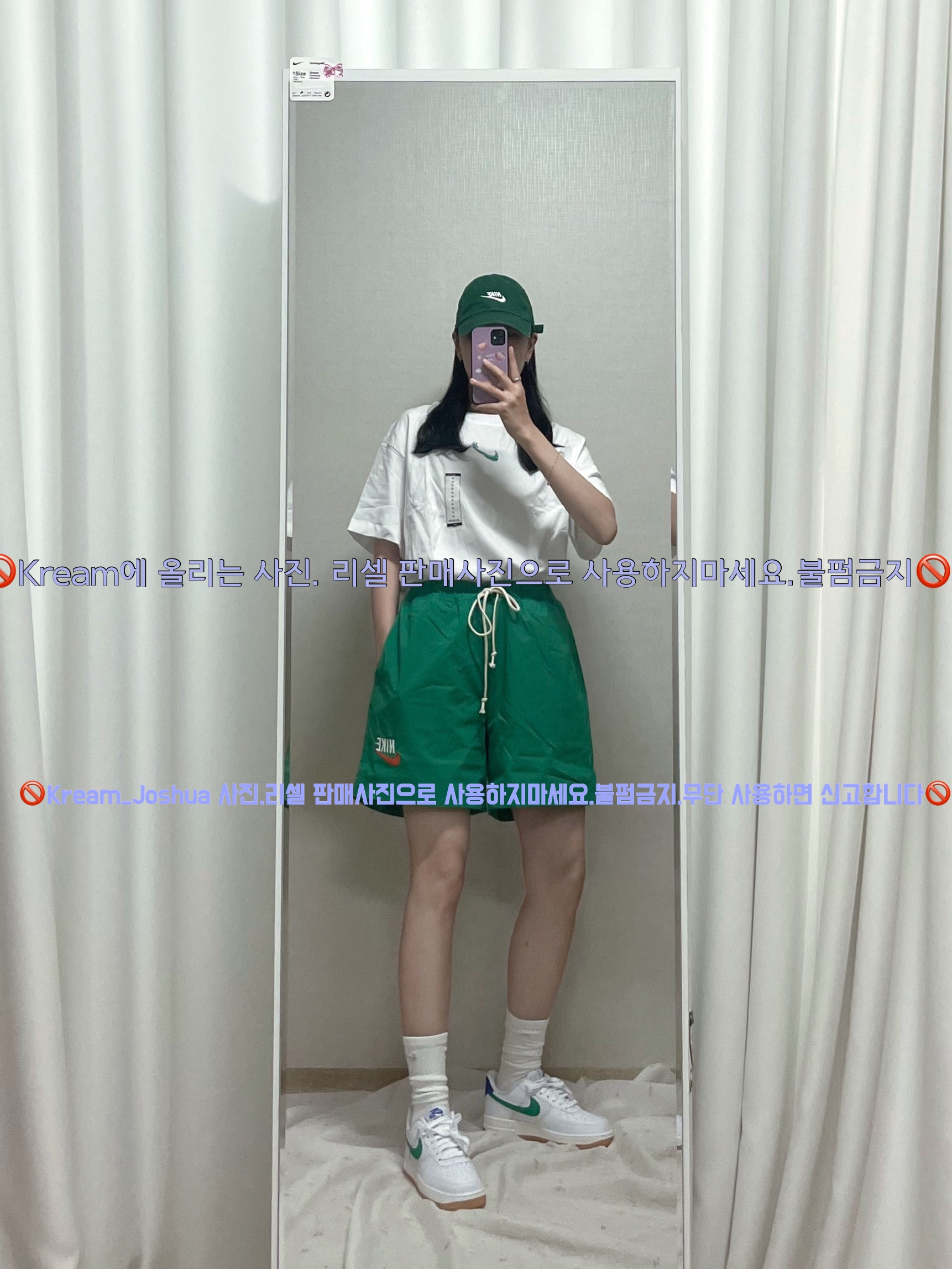 (W) Nike Air Force 1 '07 White Stadium Green, Nike Heritage 86 Futura Washed Cap Gorge Green 착용 스타일 - 1