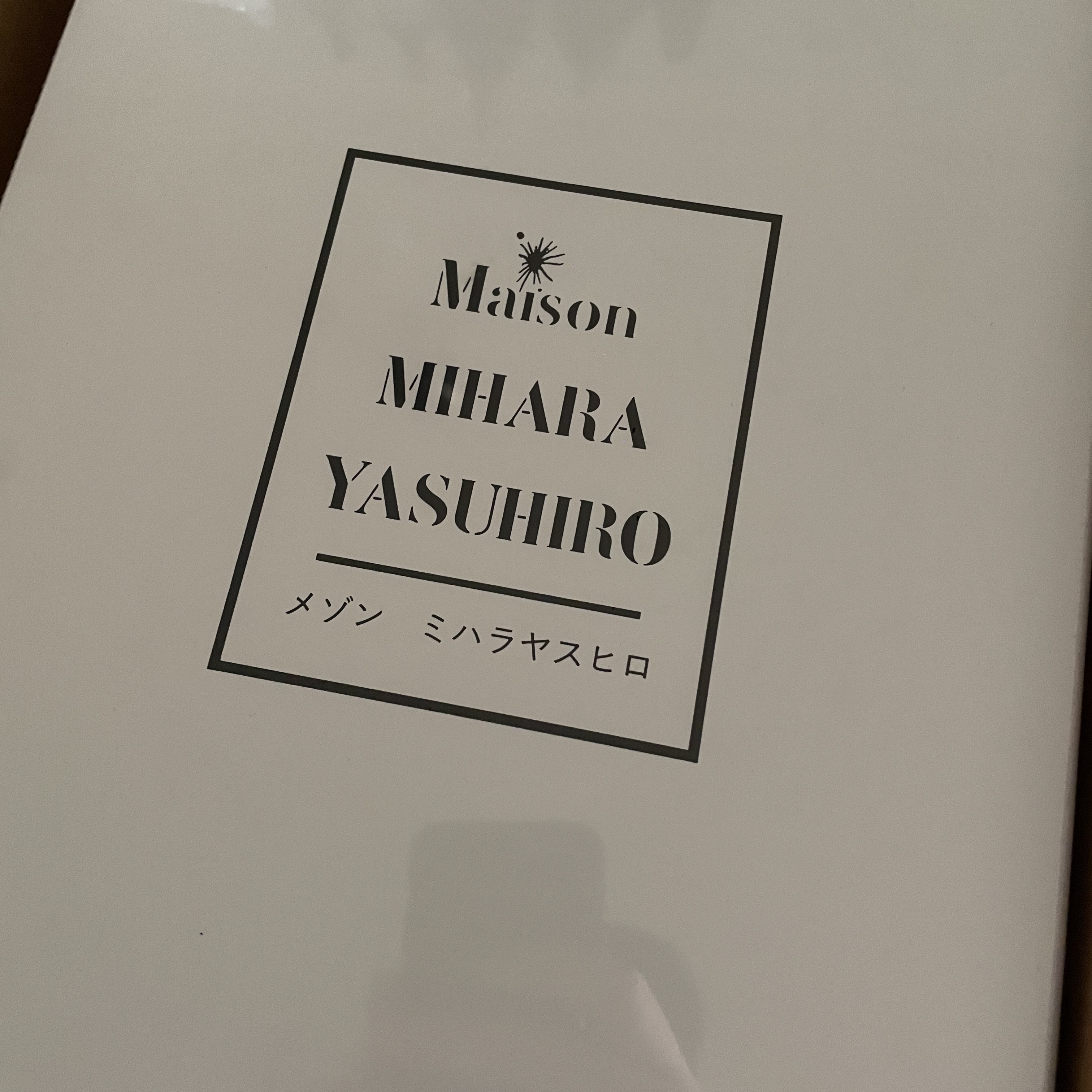 Maison Mihara Yasuhiro Blakey OG Sole Canvas Low-top Sneakers Orange 착용 스타일 - 2