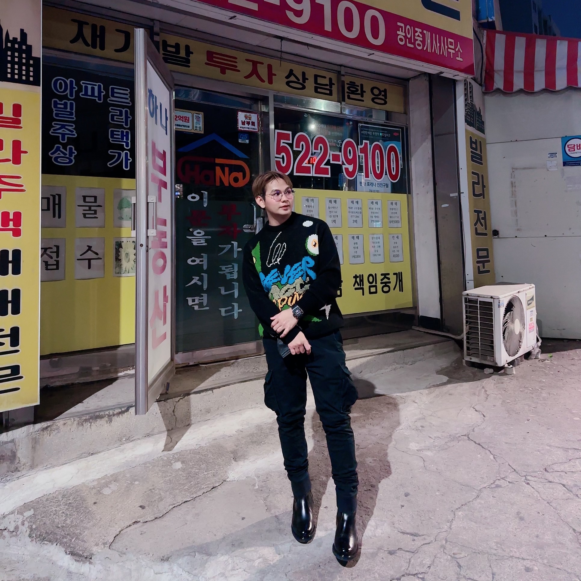 Lemaire Chelsea Boots Black 착용 스타일