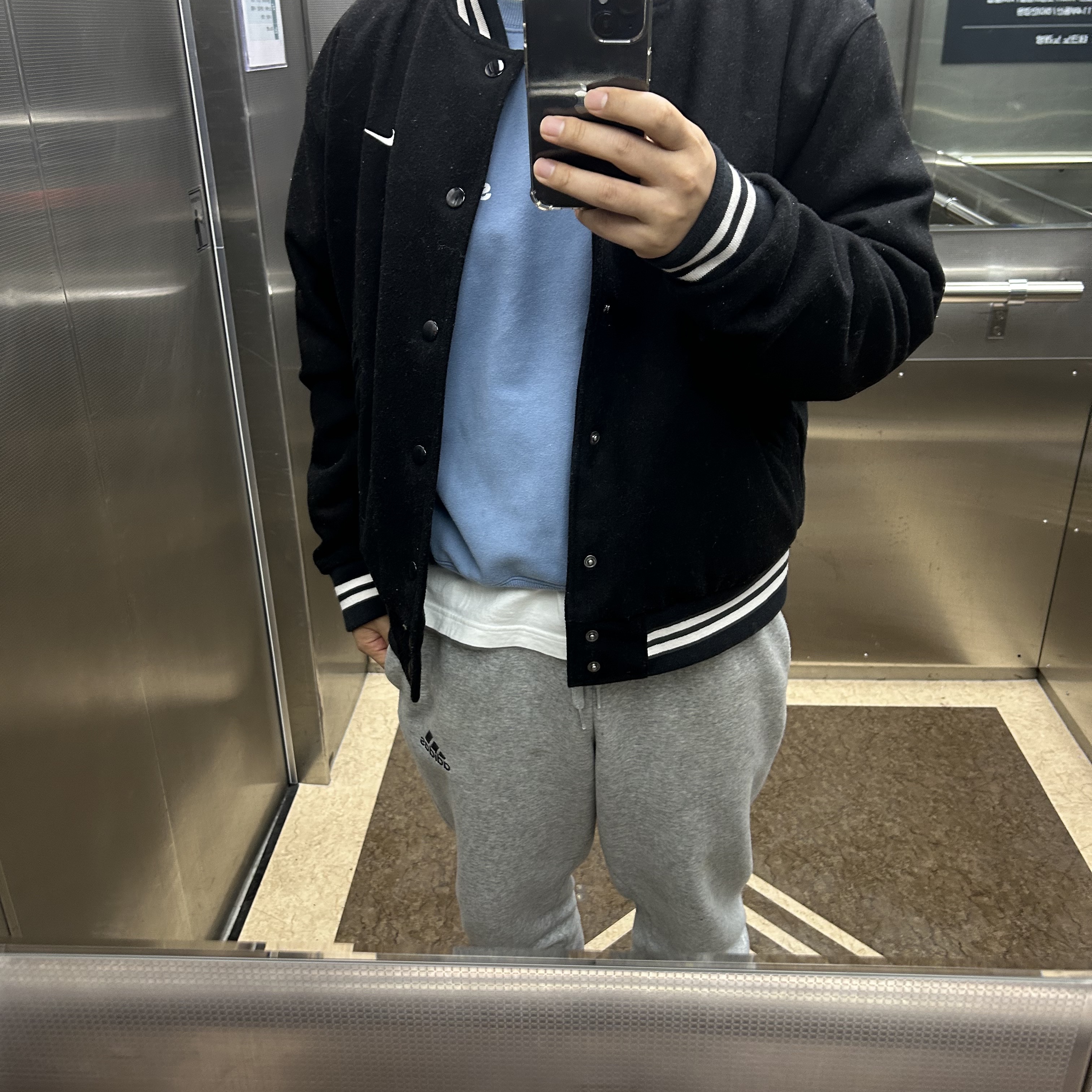 Nike NSW Authentics Varsity Jacket Black - Asia, IAB Studio Crewneck Sky Blue 착용 스타일