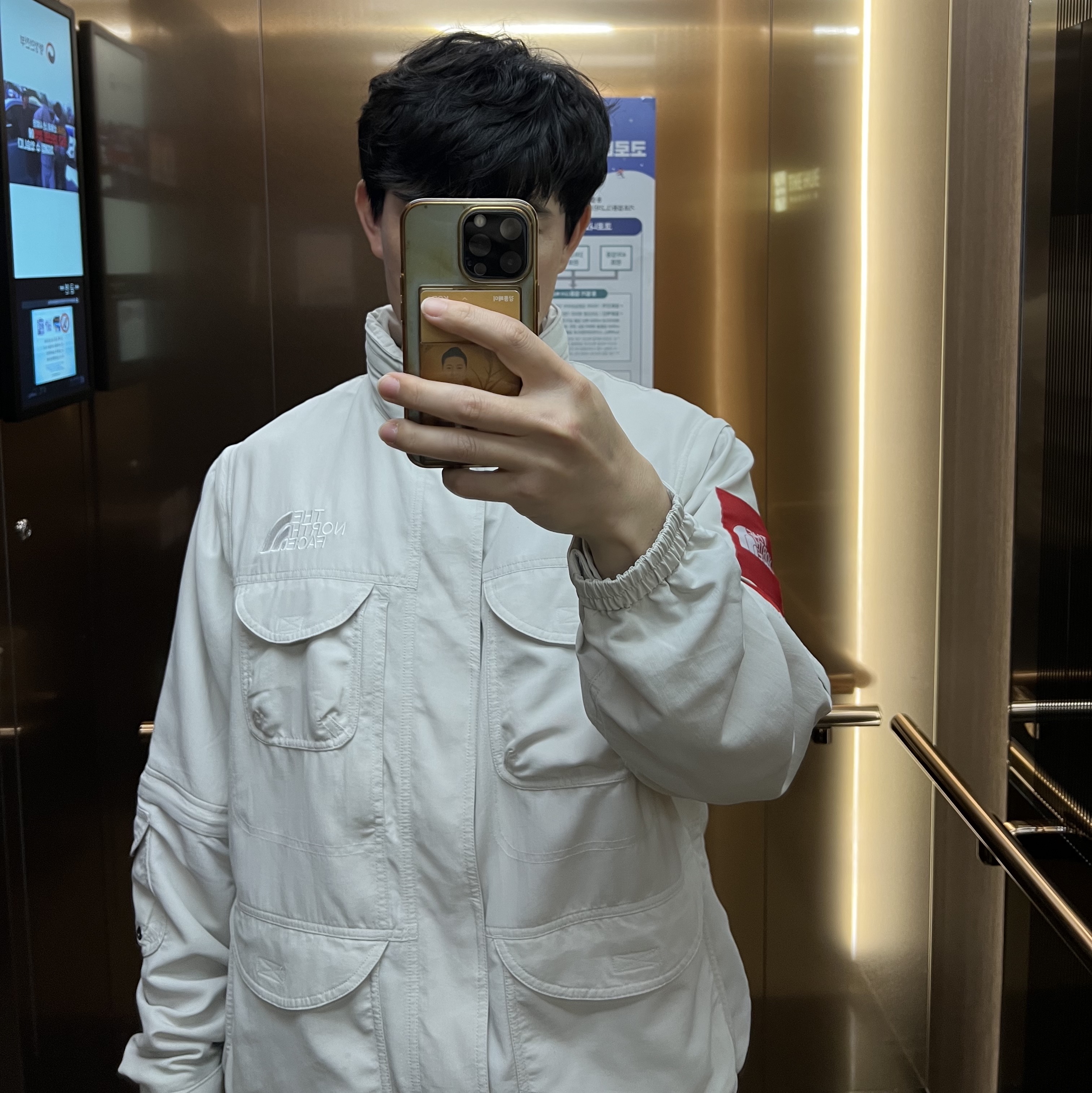 Supreme x The North Face Trekking Convertible Jacket Stone - 22SS 착용 스타일