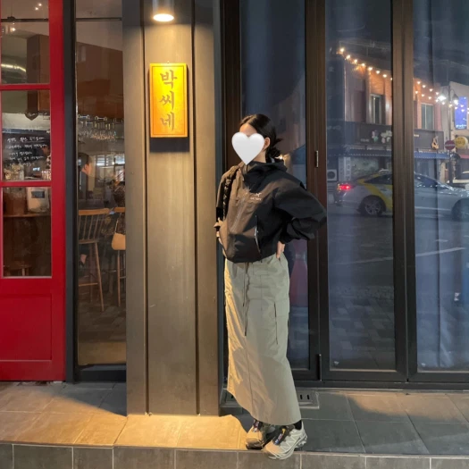 스타일 카드
