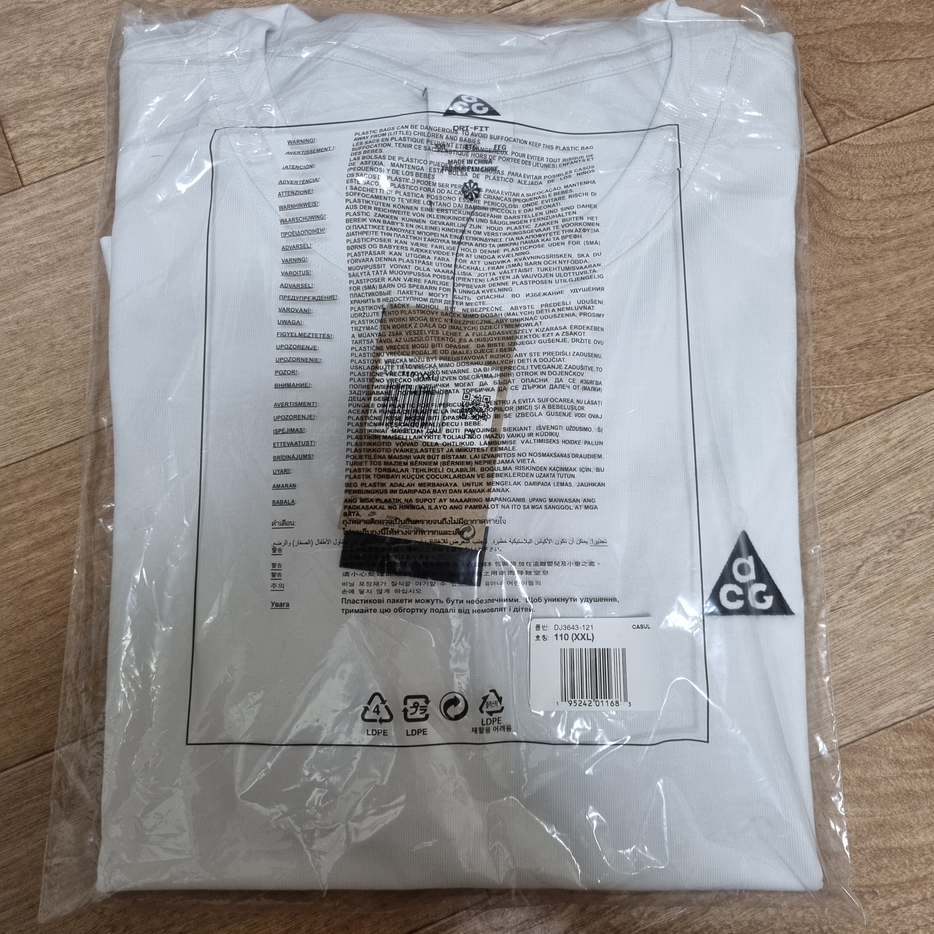 Nike ACG LBR T-Shirt Summit White - Asia 착용 스타일
