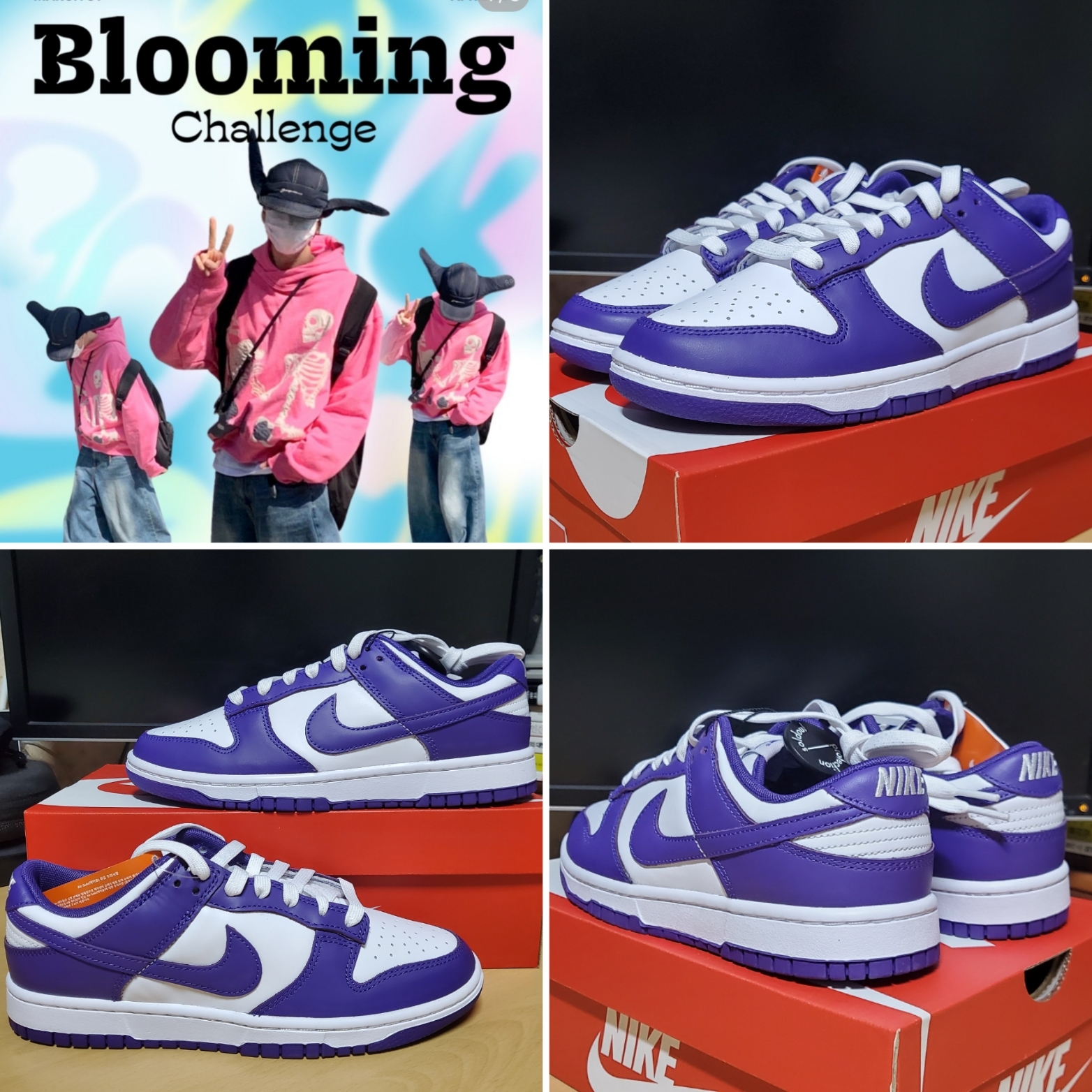 Nike Dunk Low Retro Championship Court Purple 착용 스타일